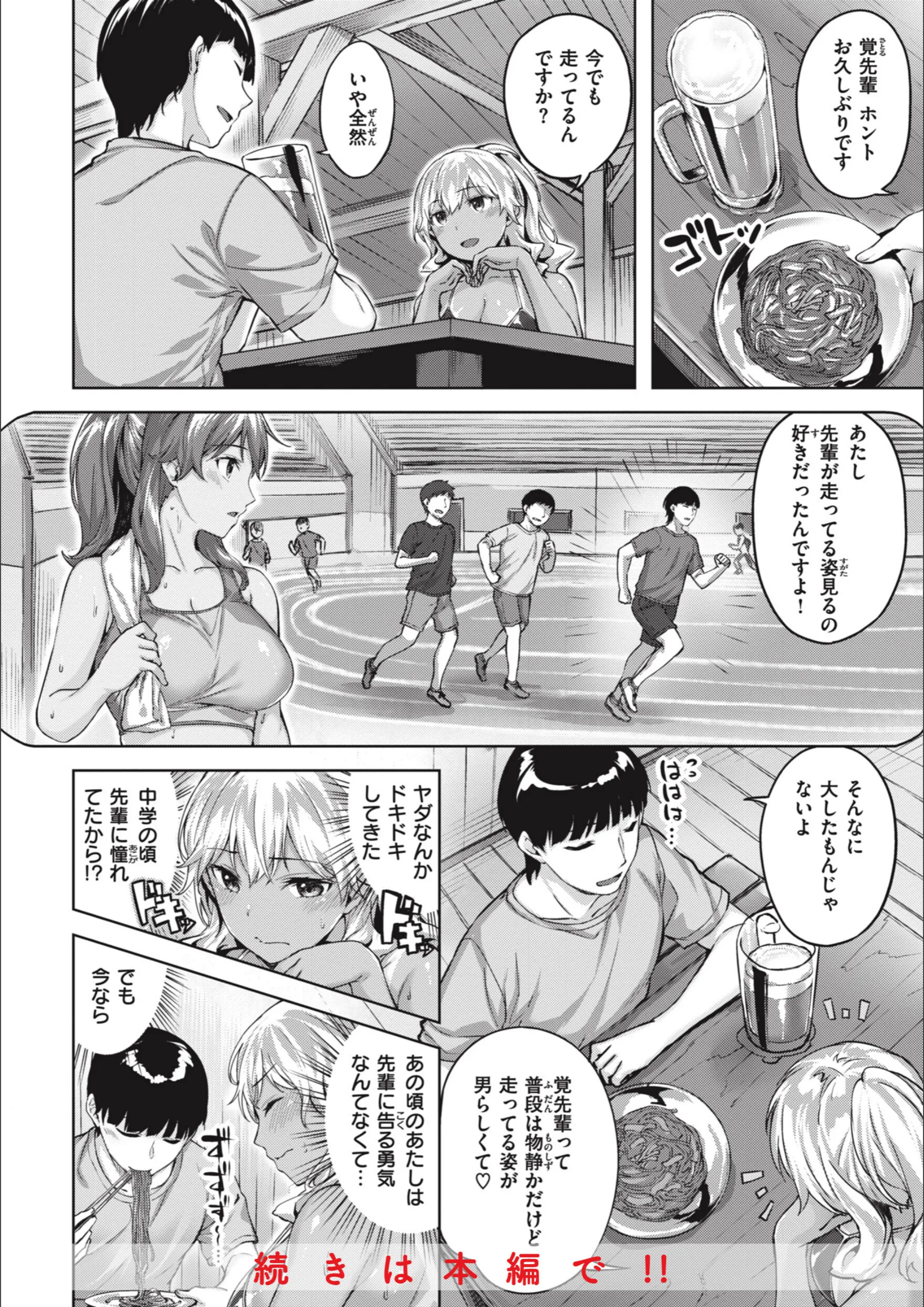 サンプル 24