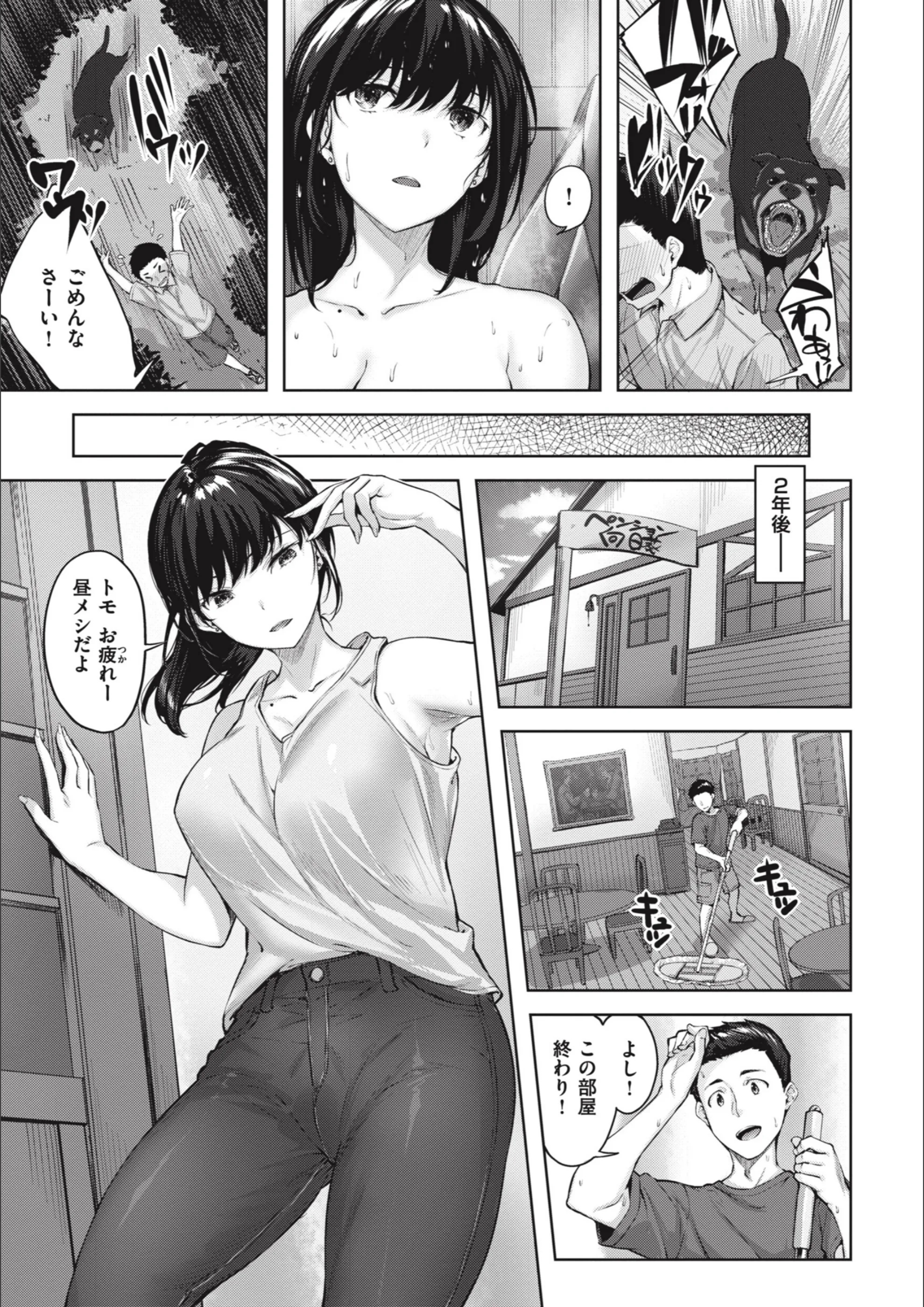 サンプル 31