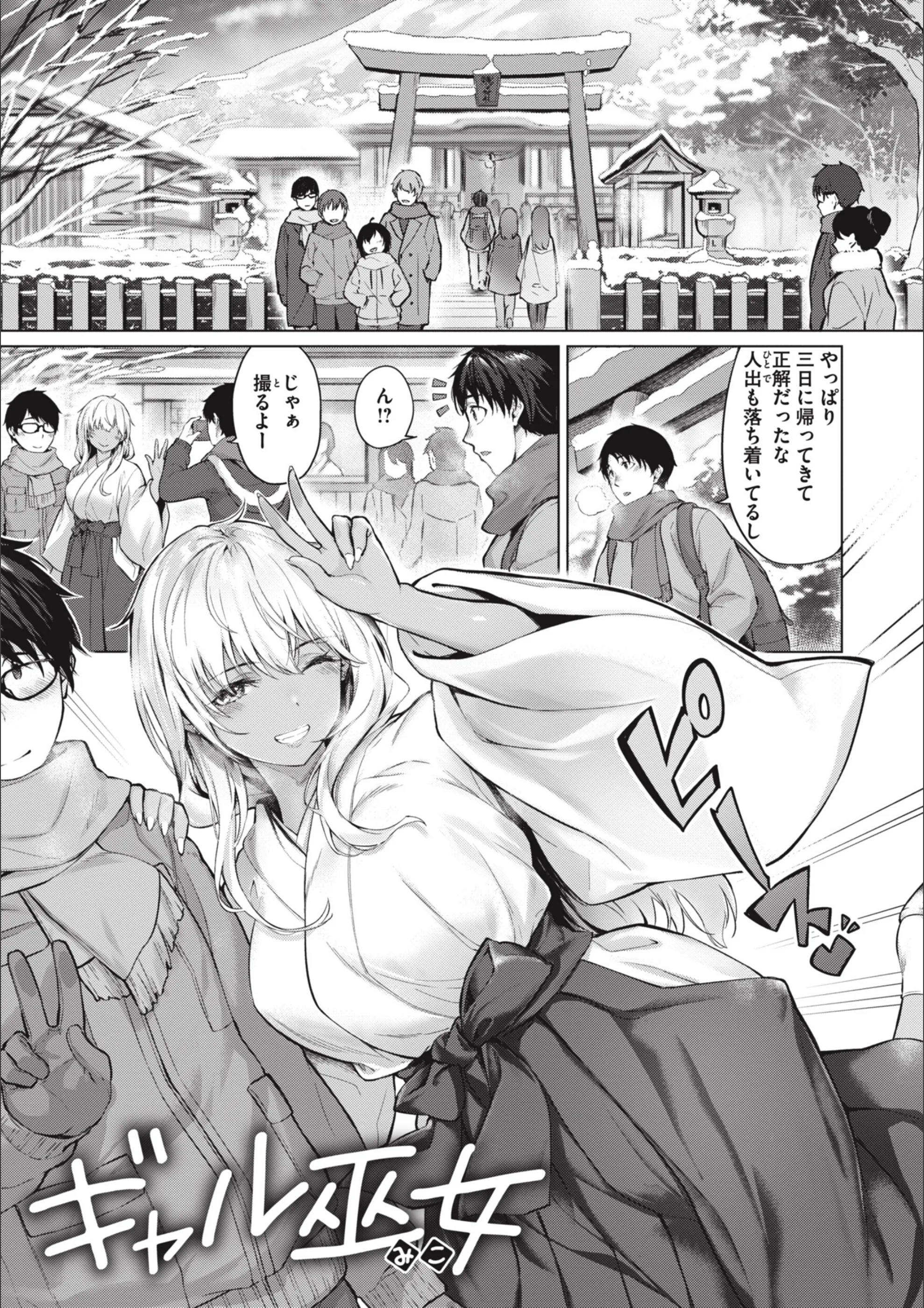 サンプル 28