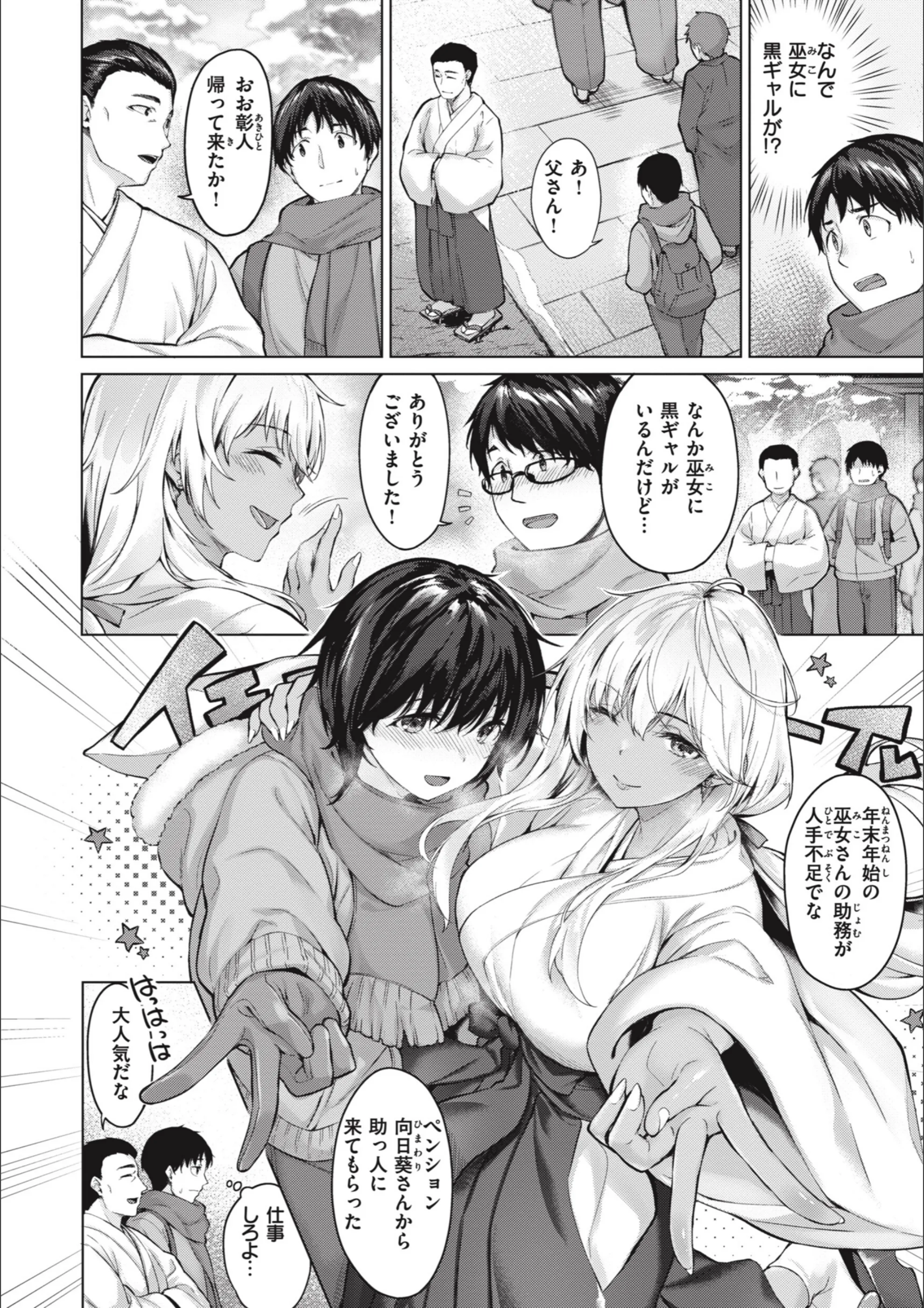 サンプル 29