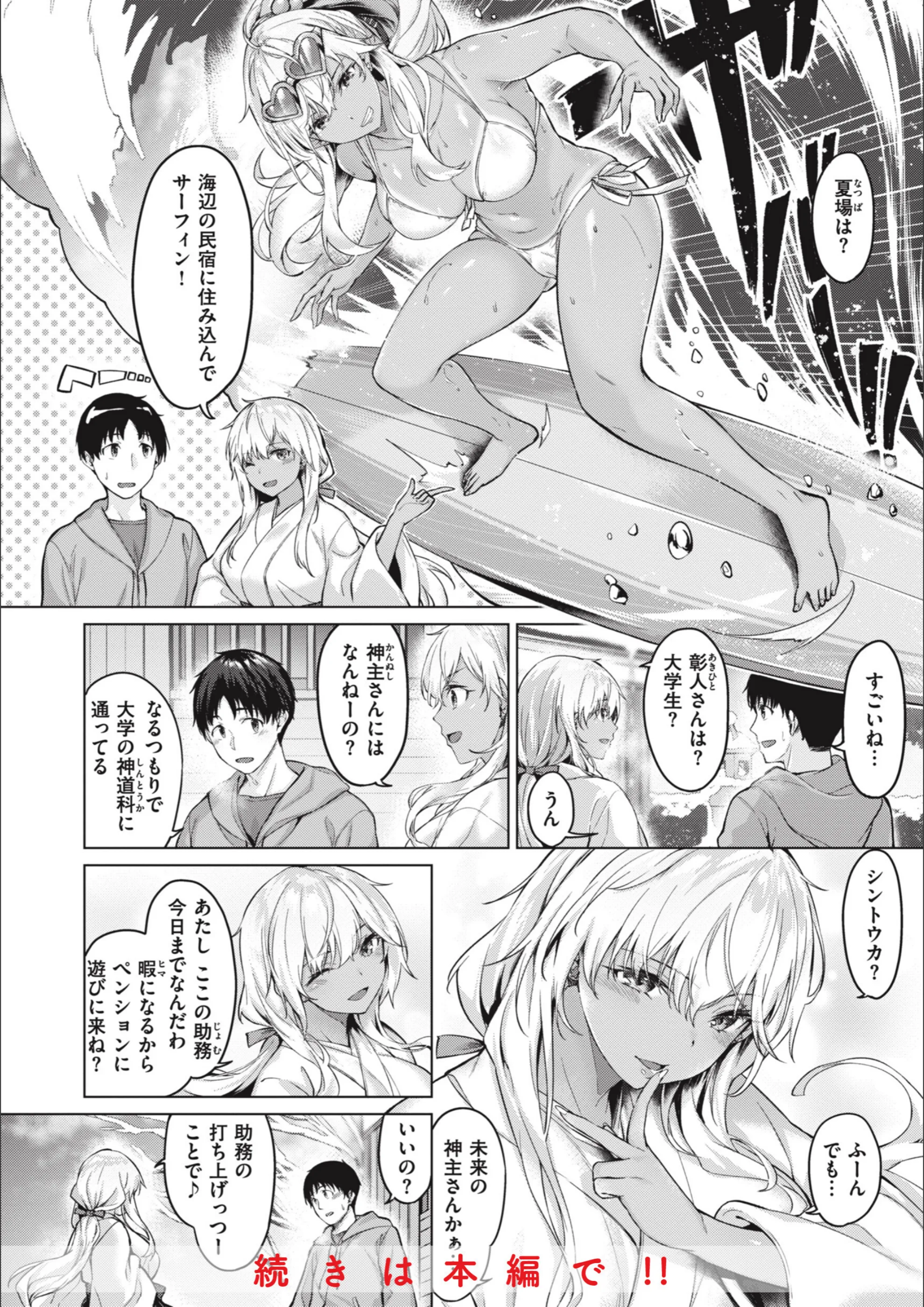 サンプル 31