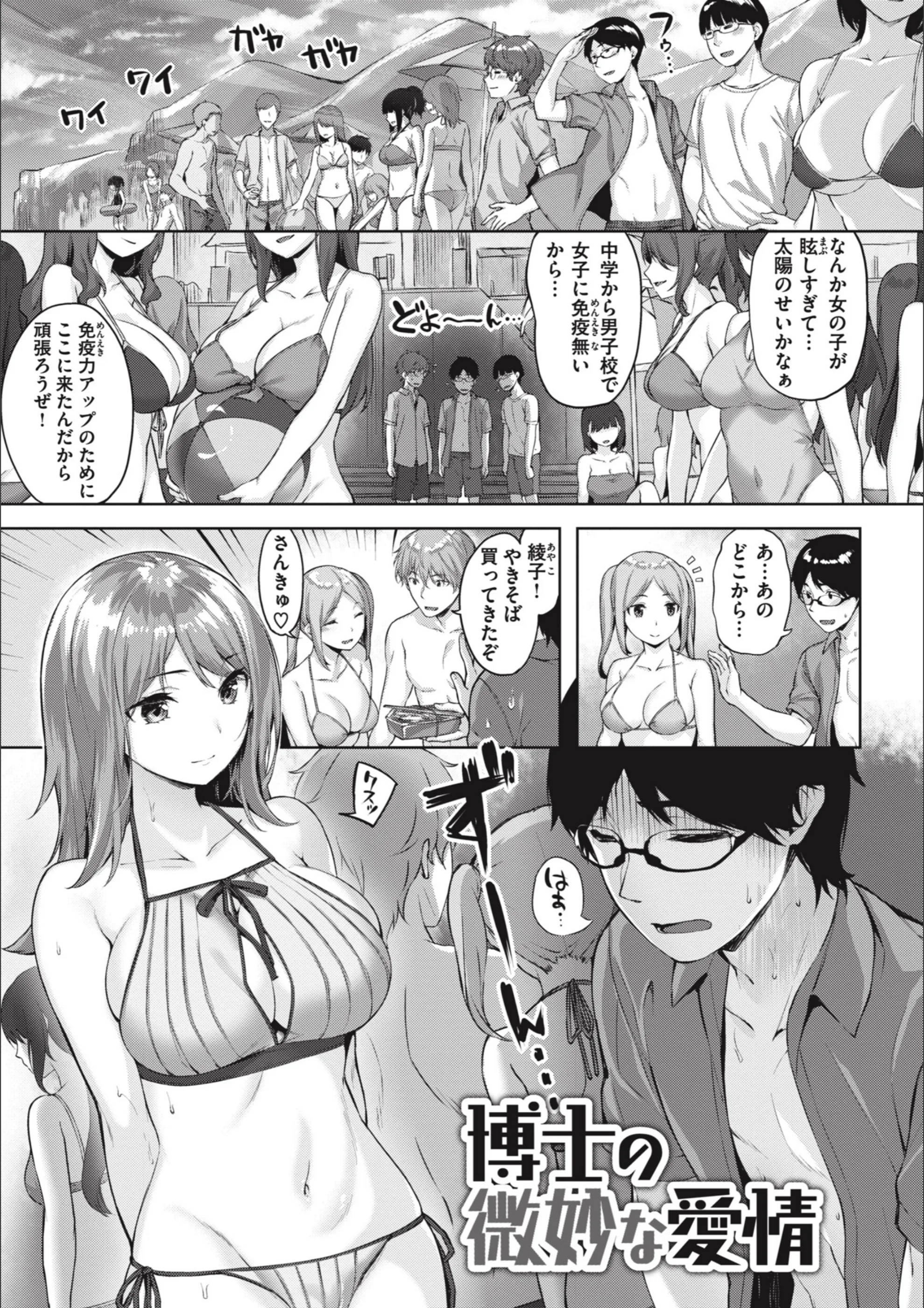 サンプル 32