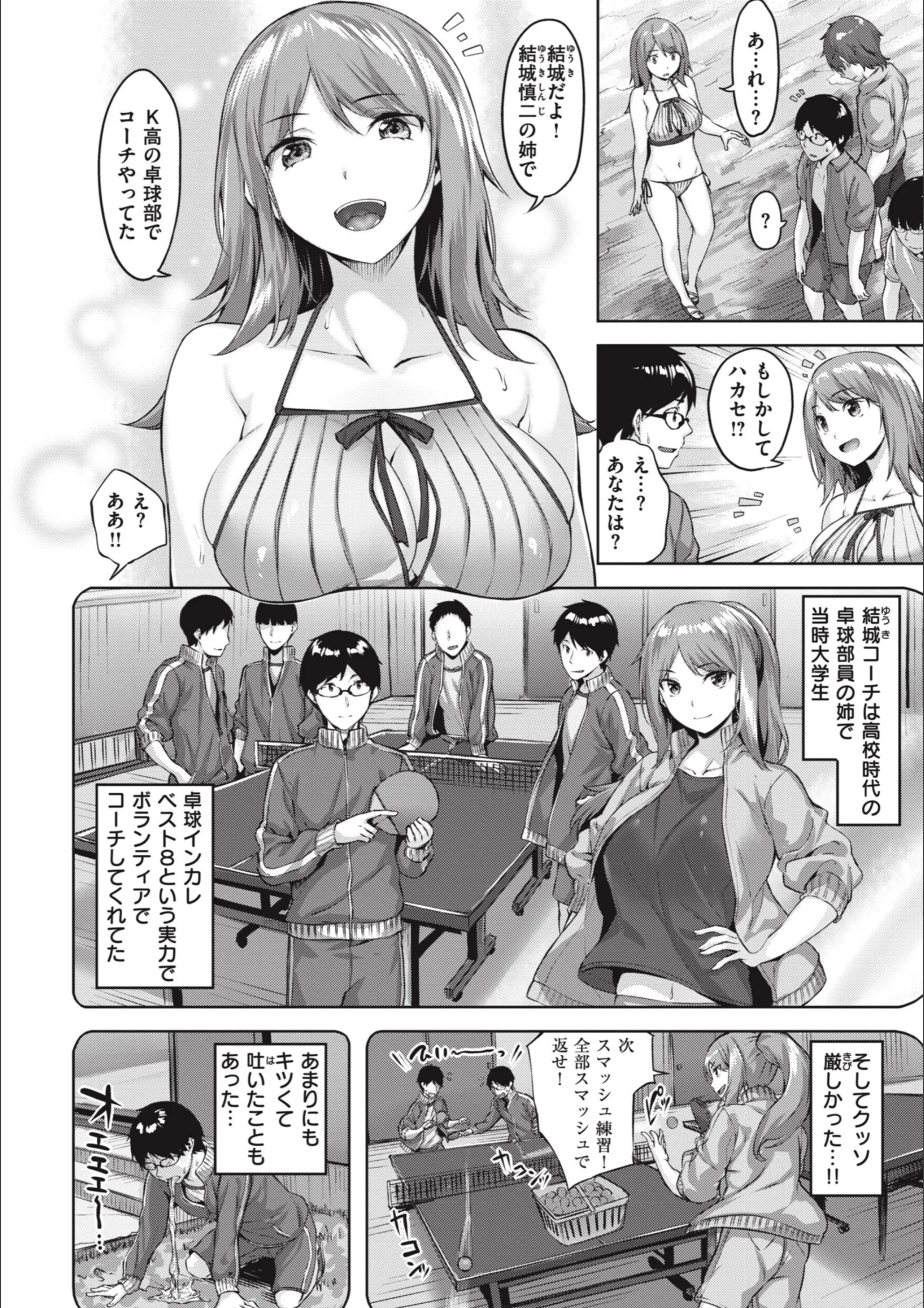 サンプル 33