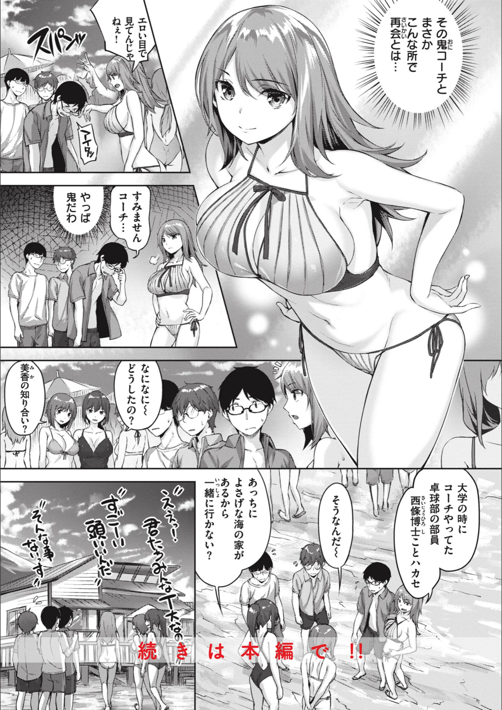 サンプル 39