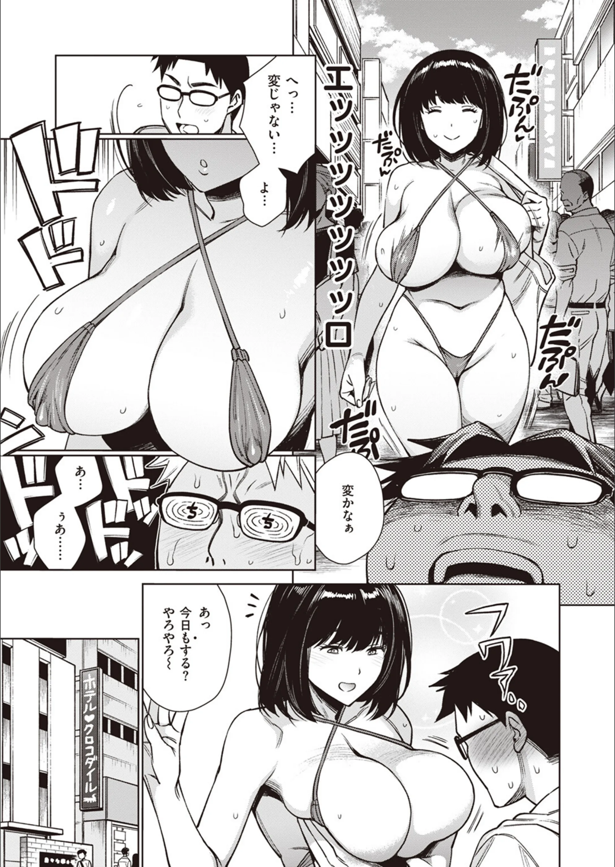 サンプル 4