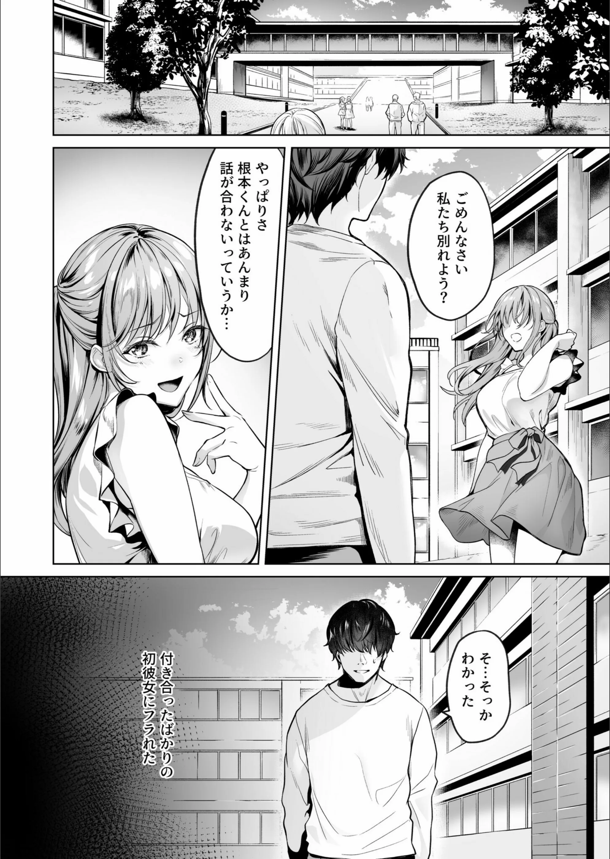 サンプル 3