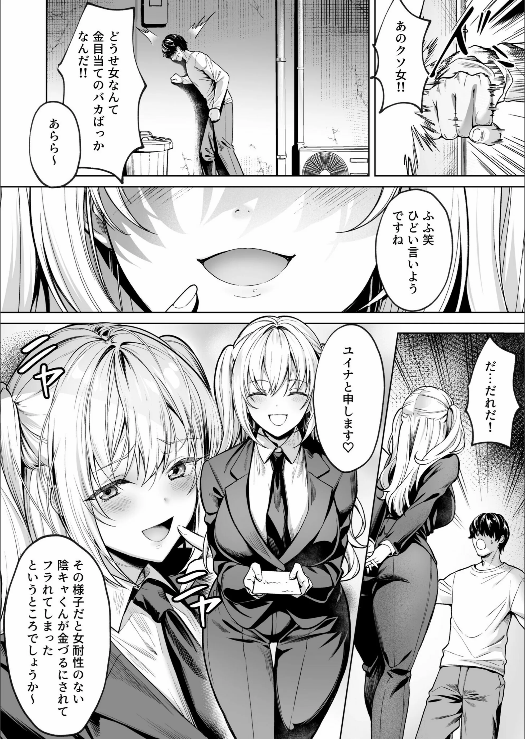 サンプル 4