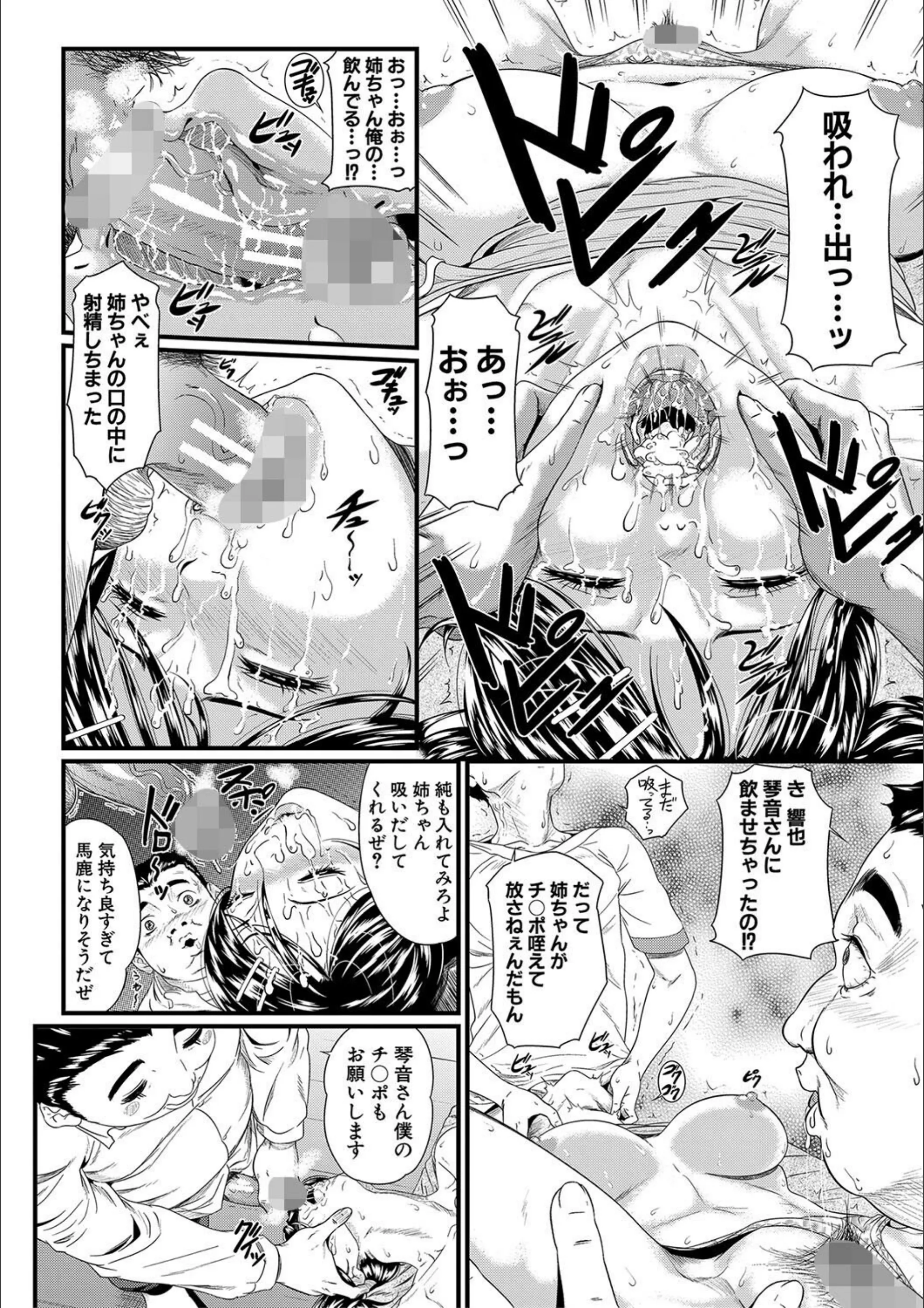 サンプル 14