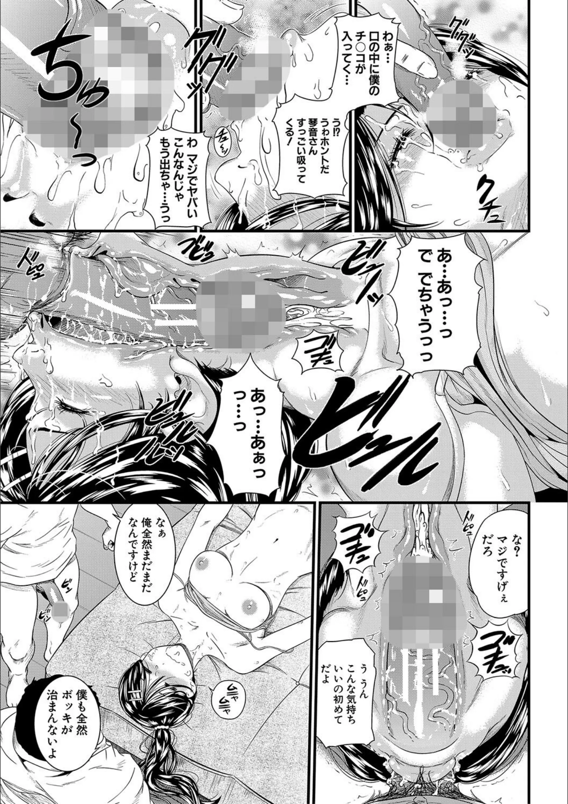 サンプル 15