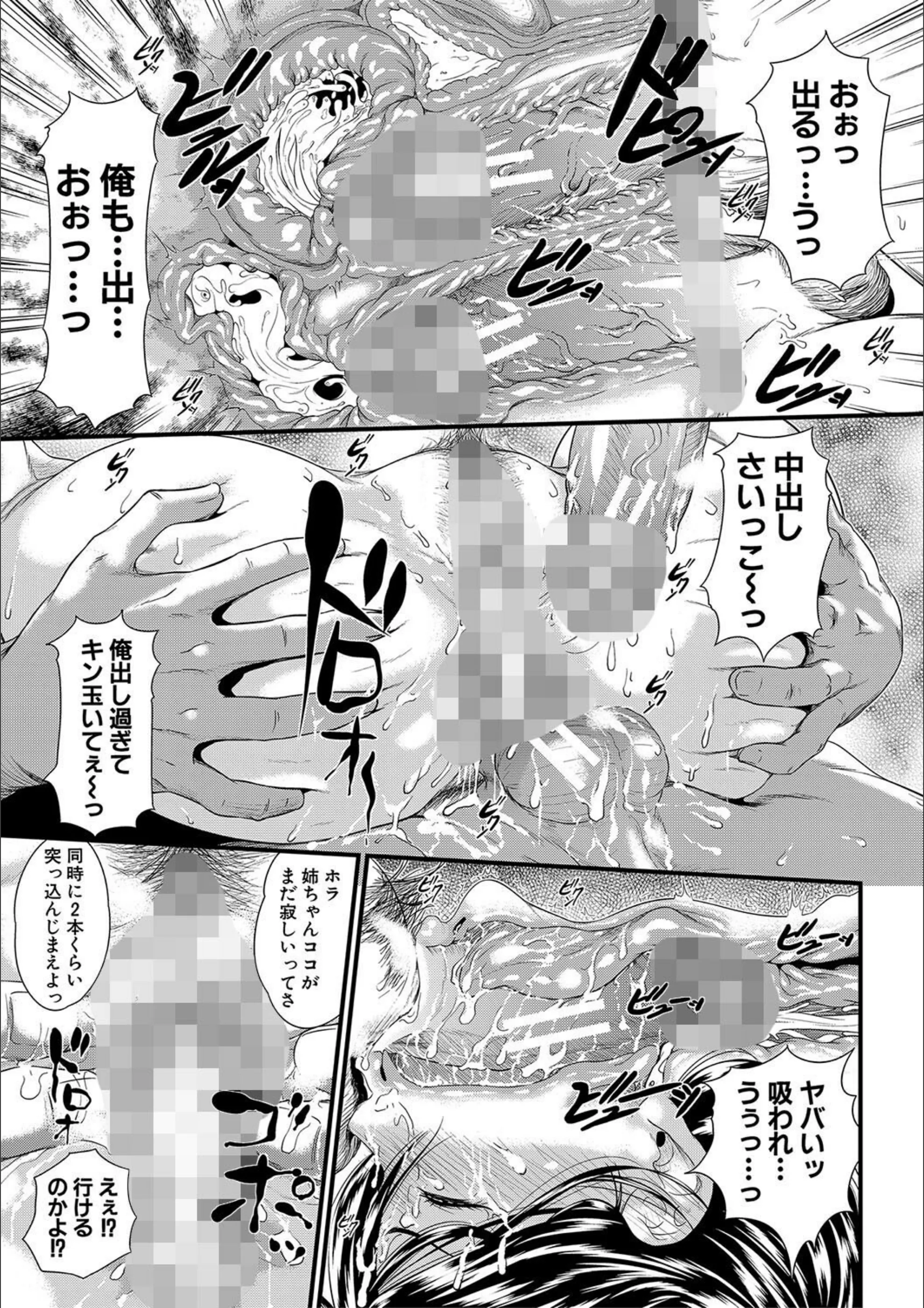 サンプル 26