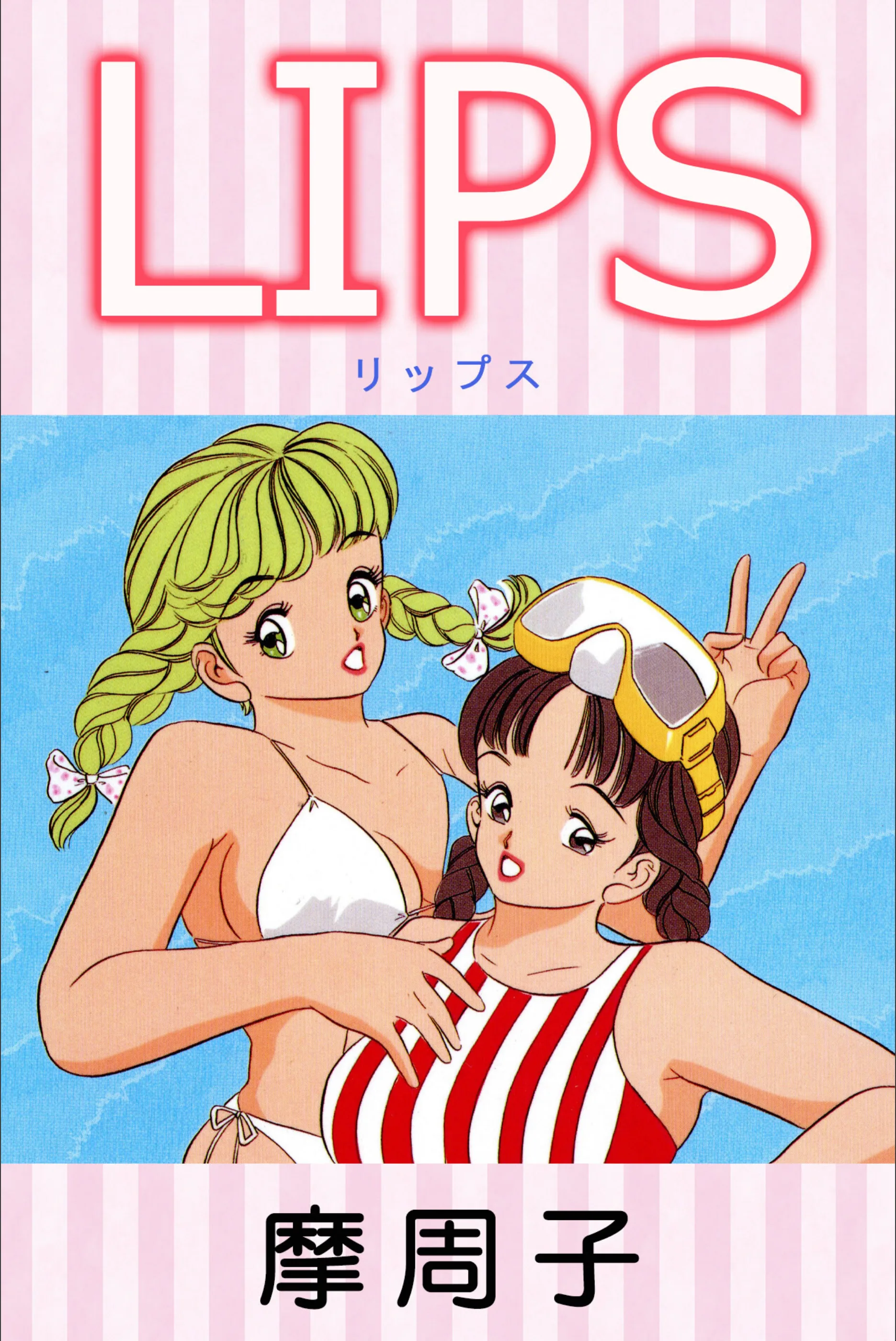 サンプル 1