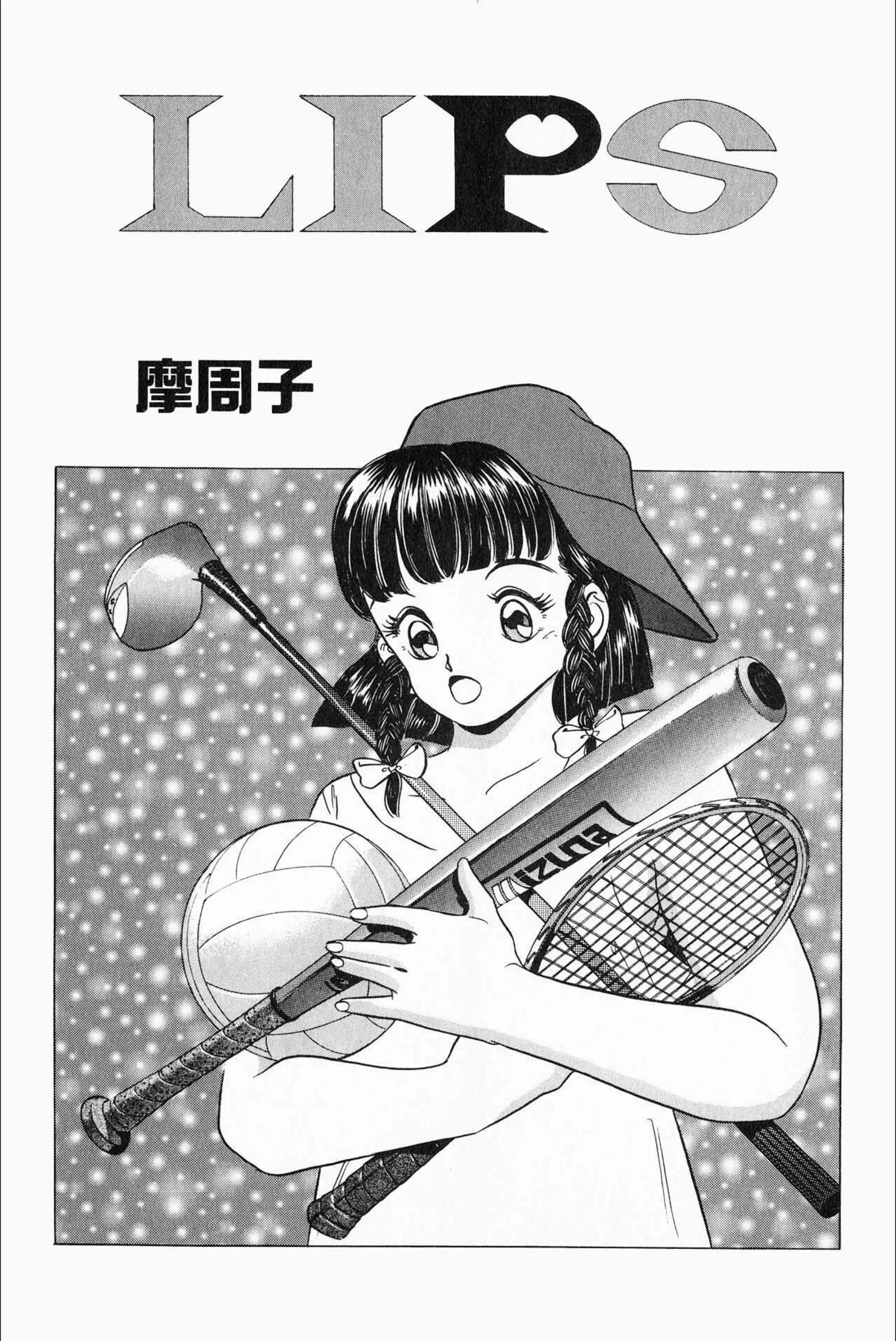 サンプル 2