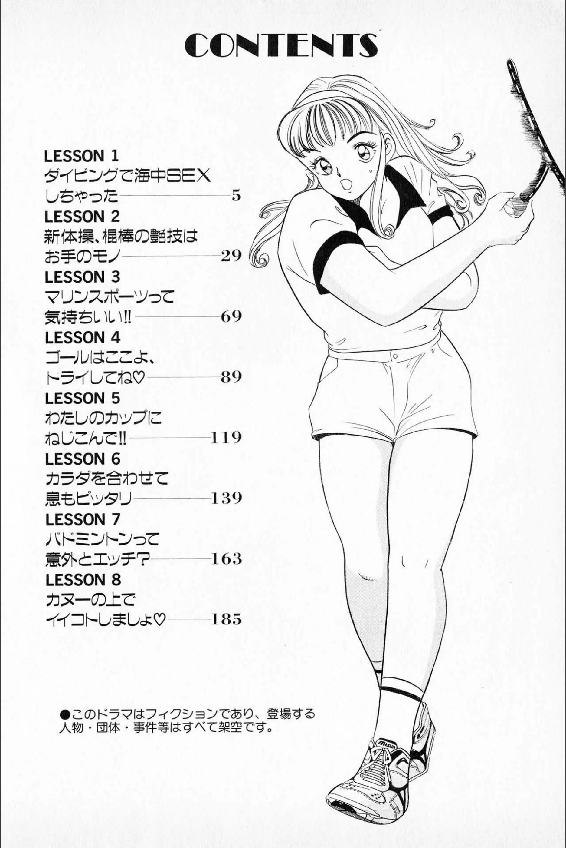 サンプル 3