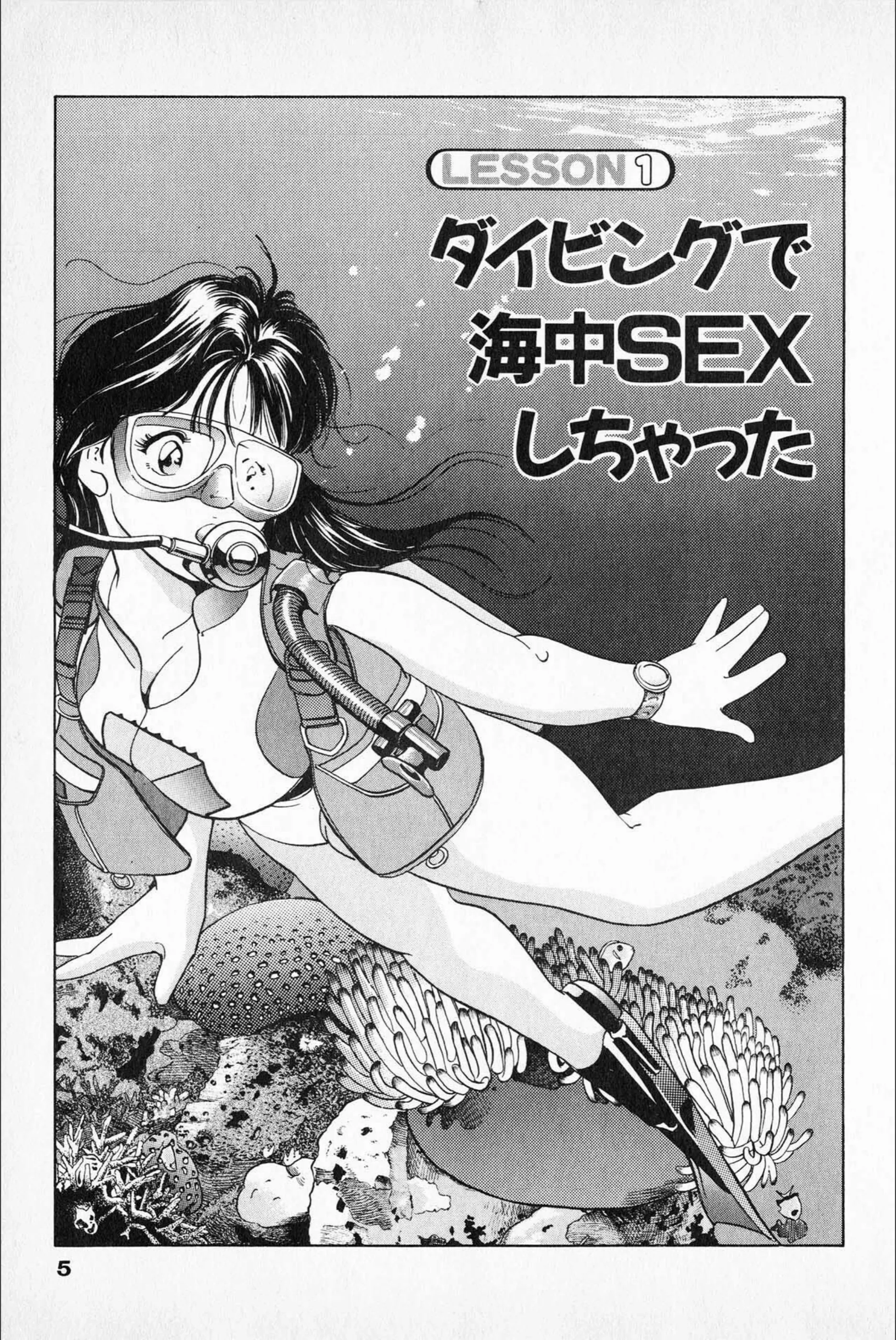 サンプル 4