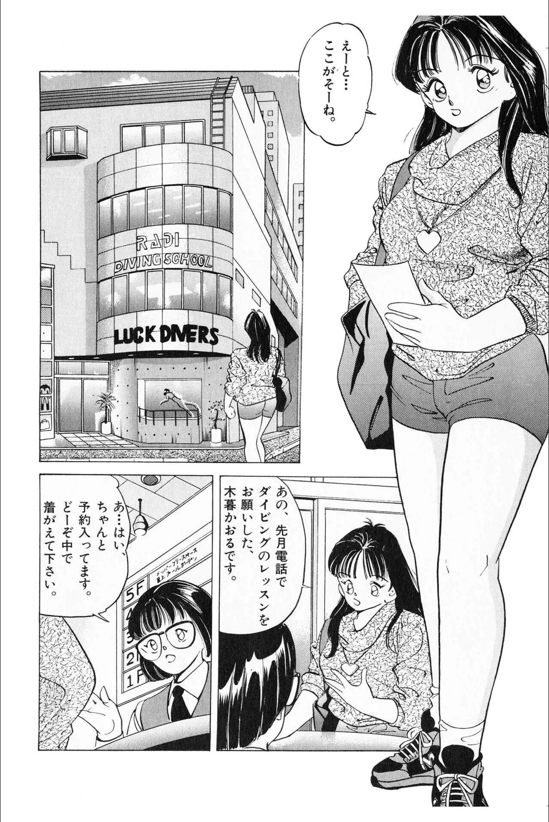 サンプル 5