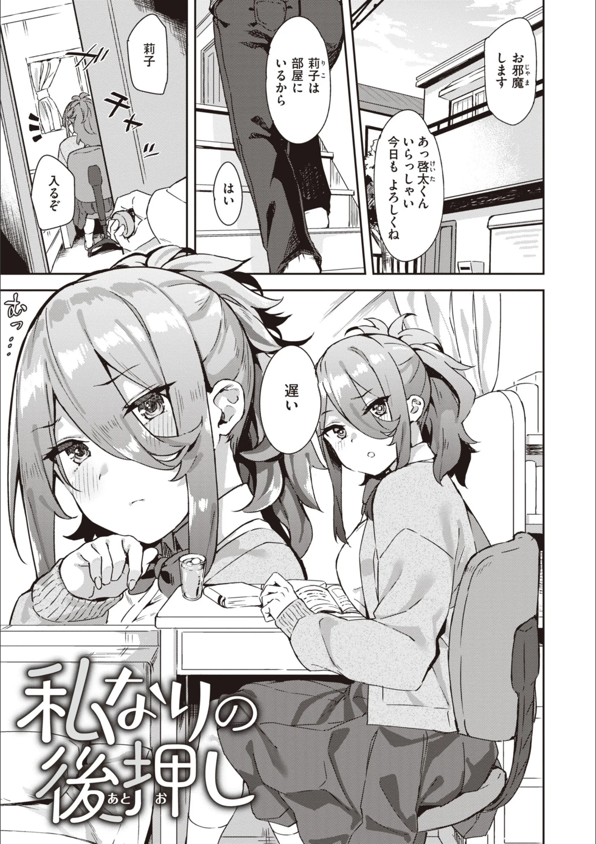 サンプル 3