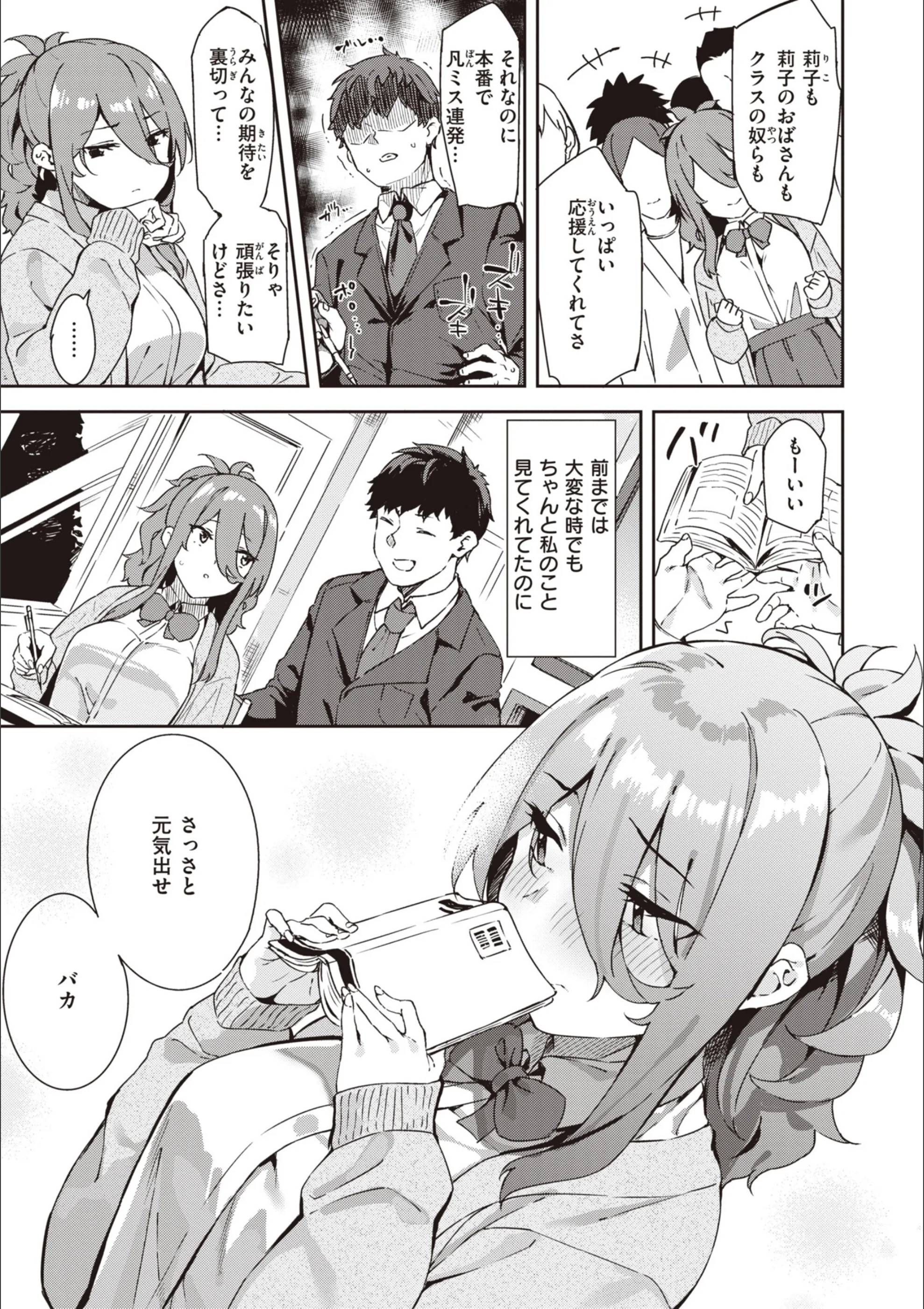 サンプル 5