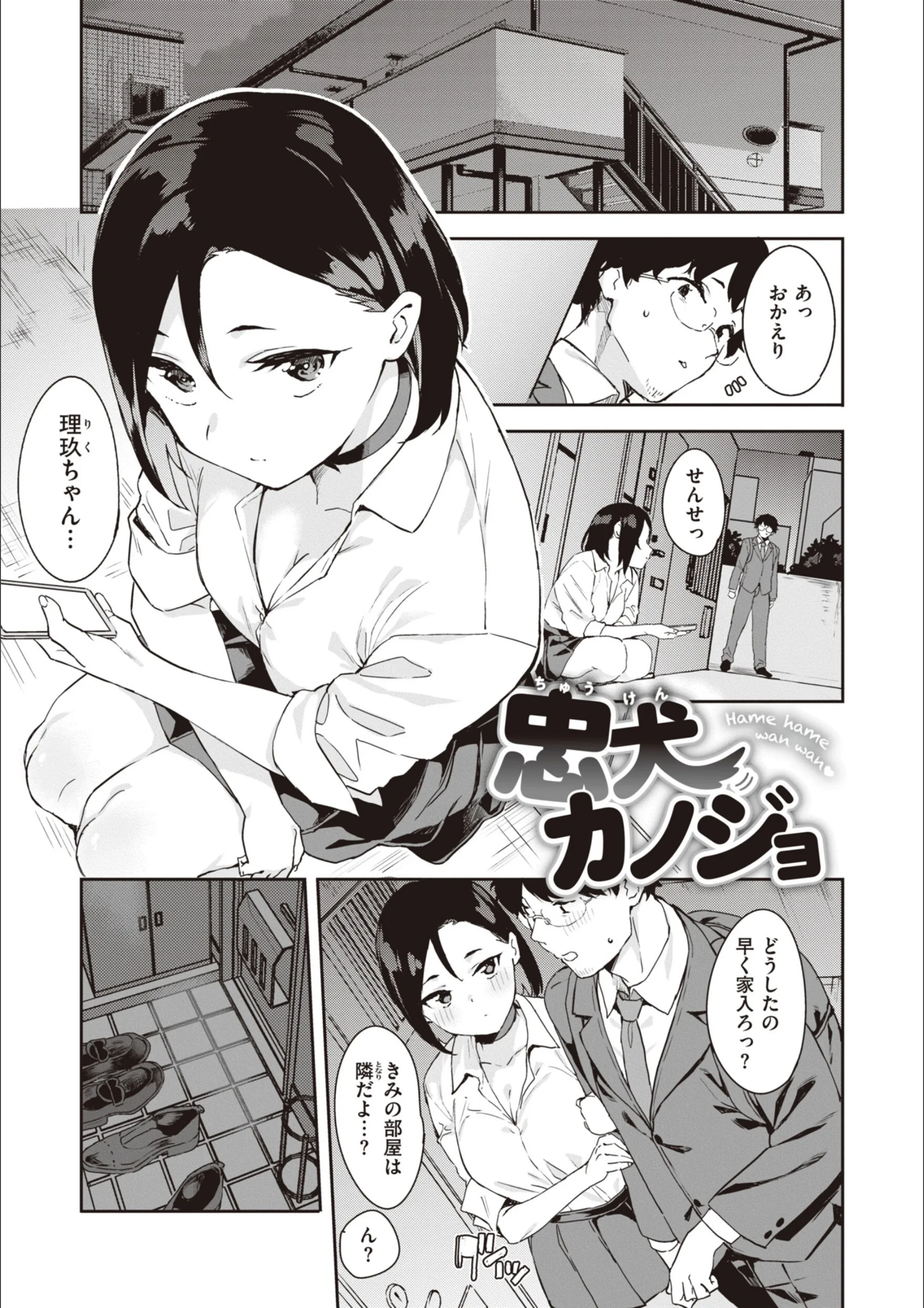 サンプル 7