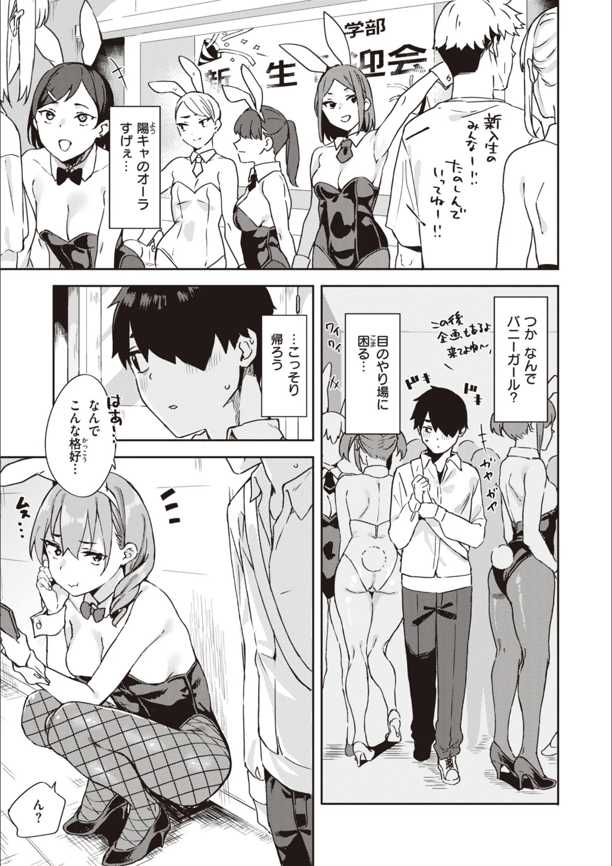 サンプル 10