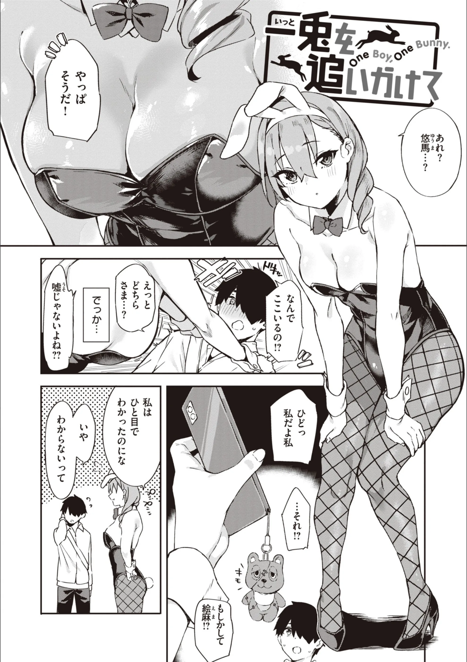 サンプル 11