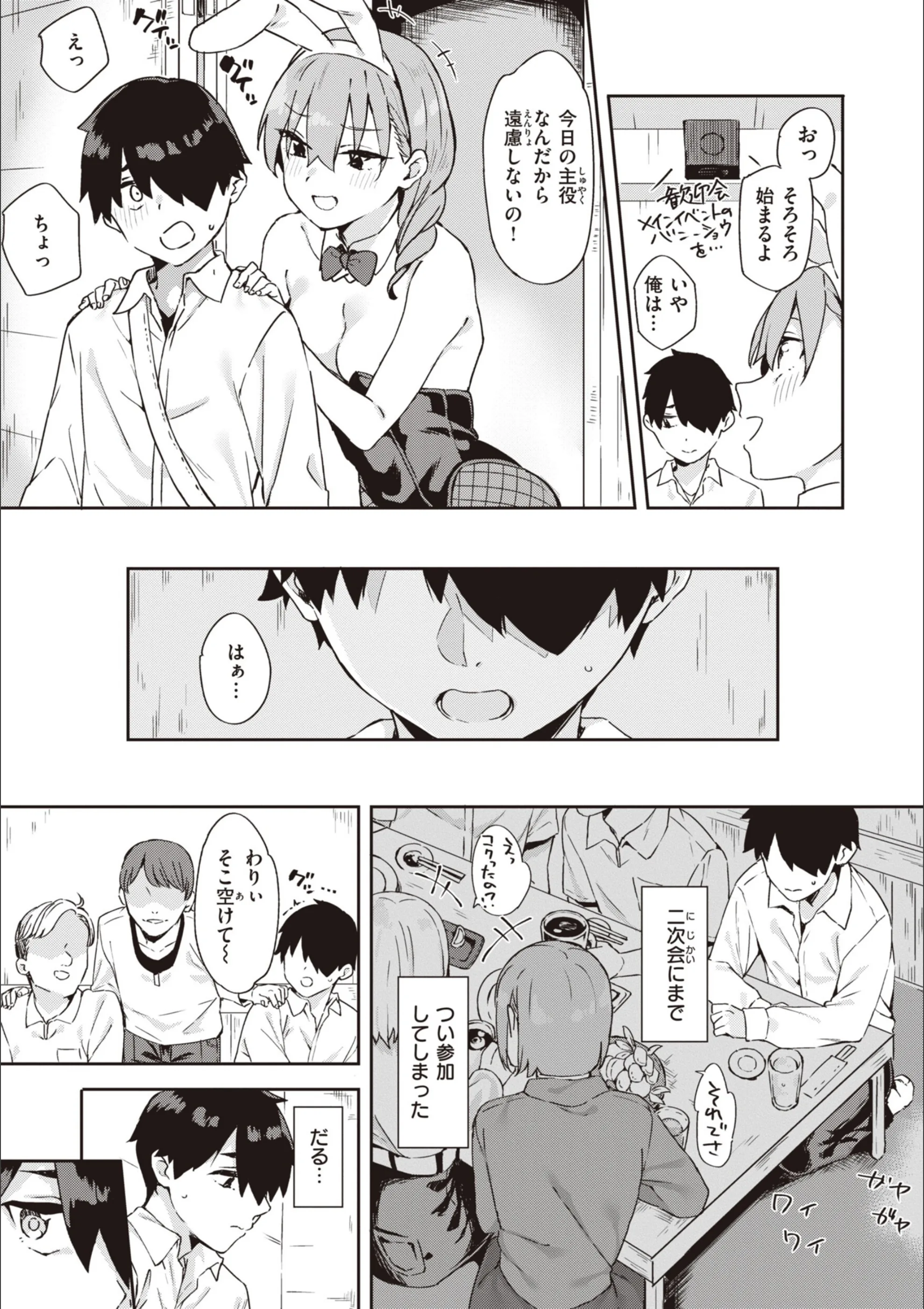 サンプル 12
