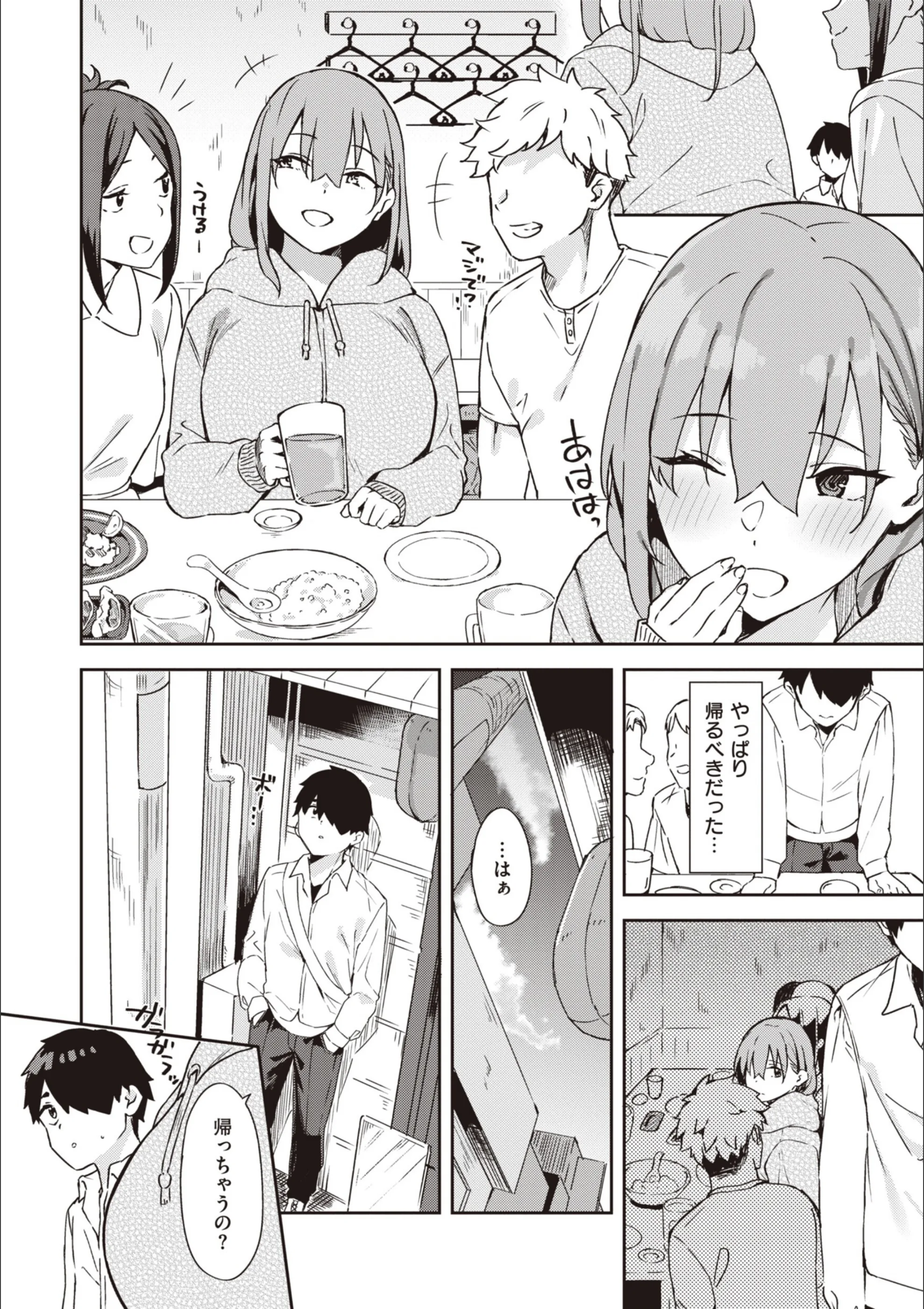 サンプル 13