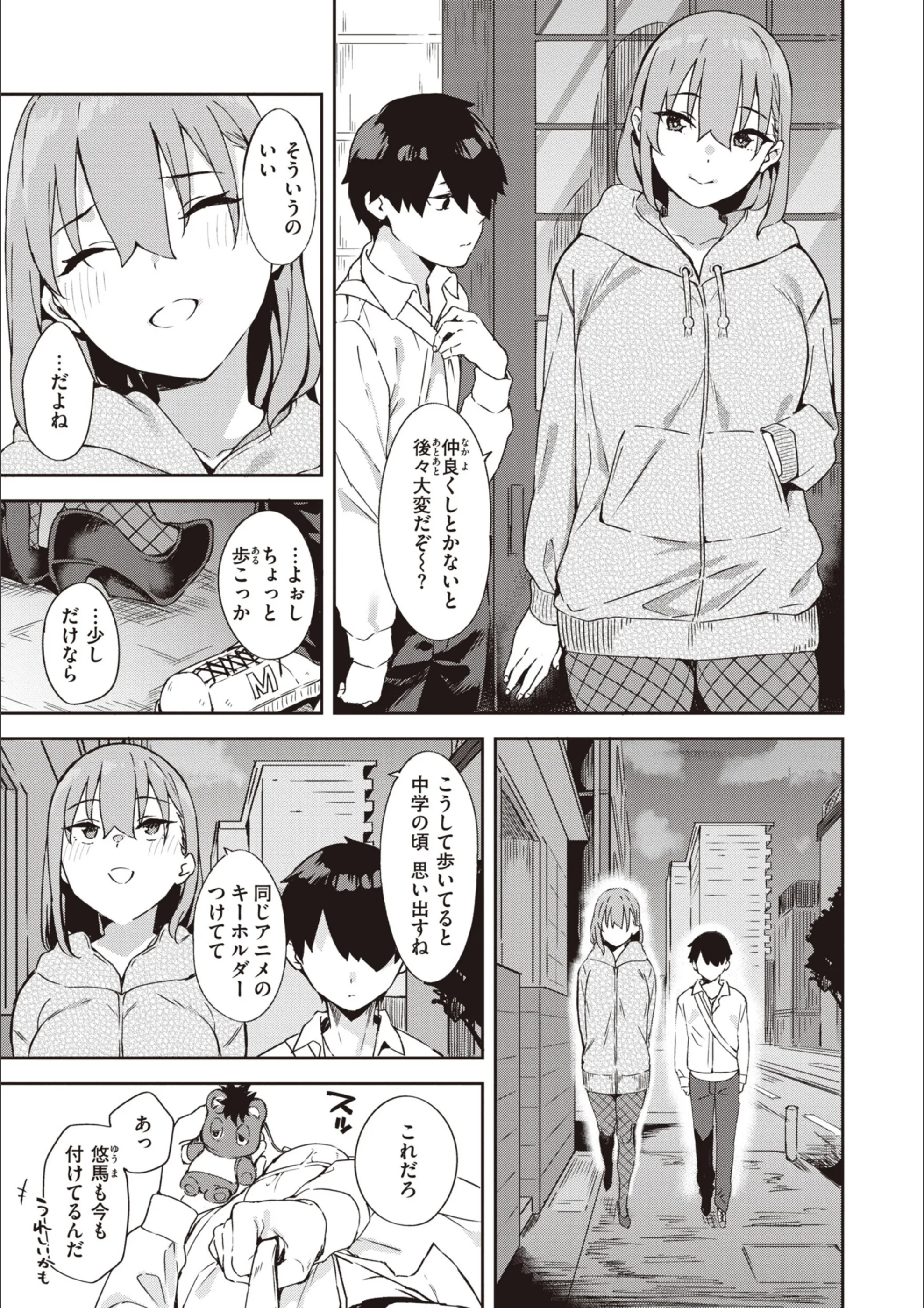 サンプル 14
