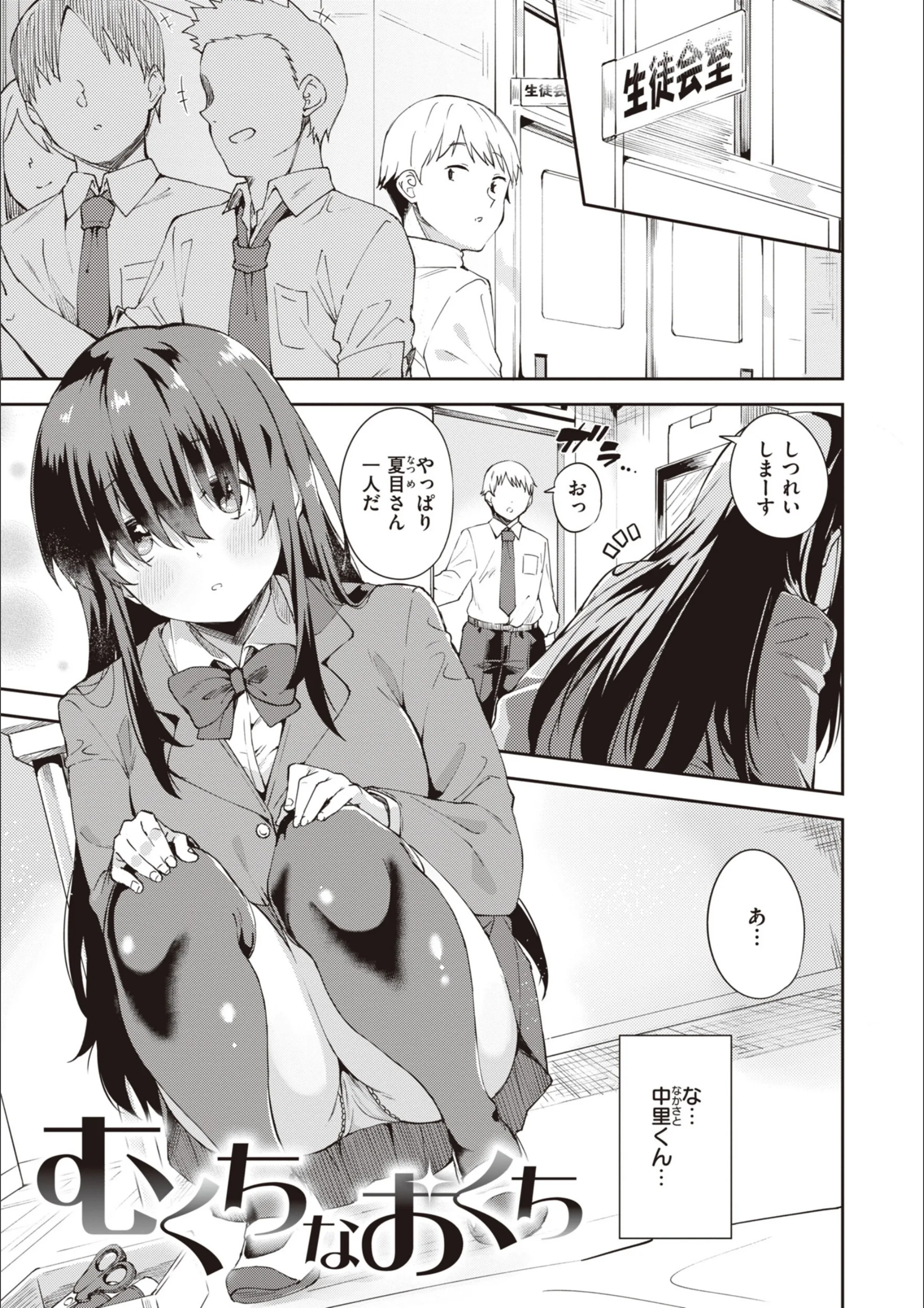 サンプル 16