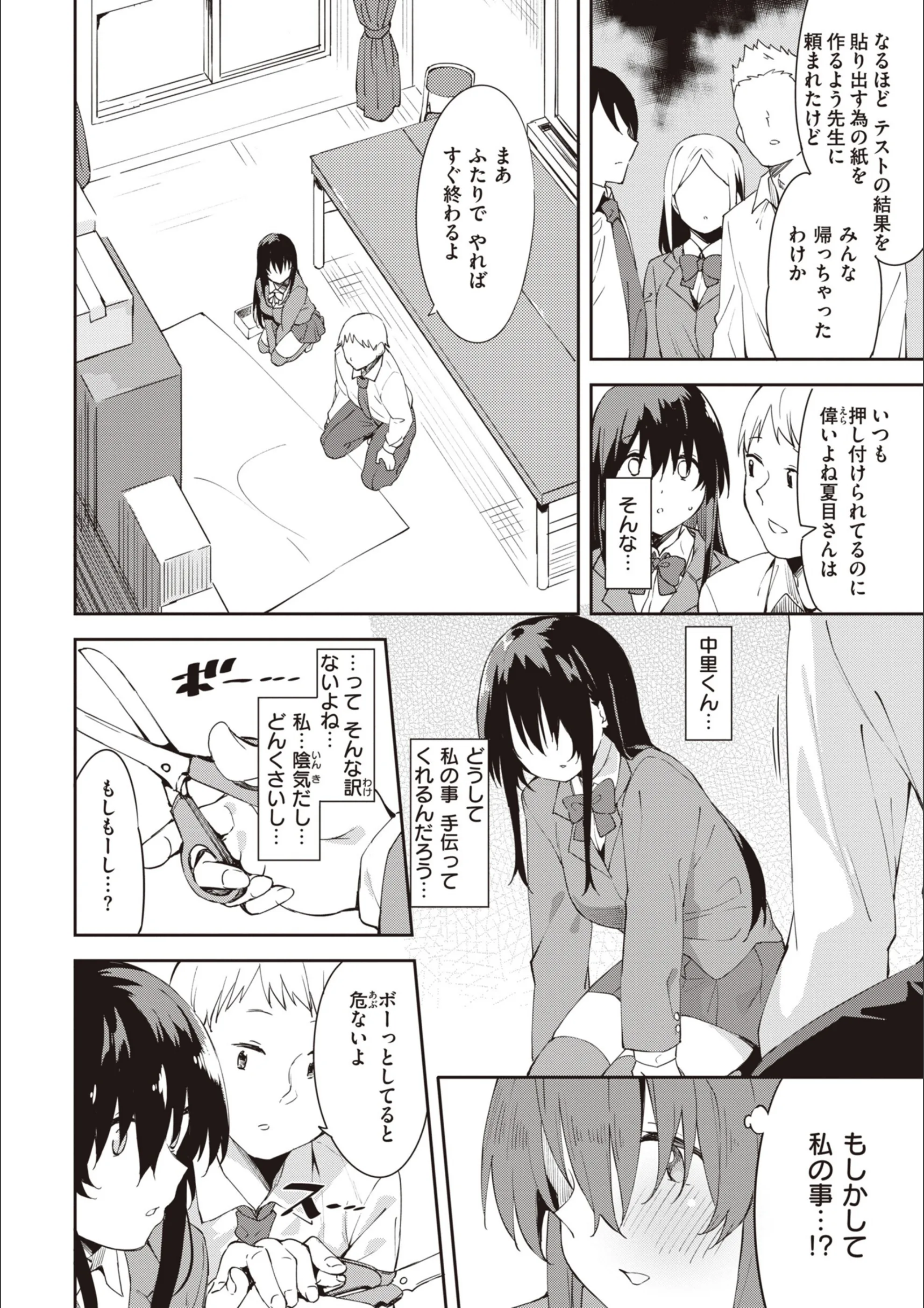 サンプル 17