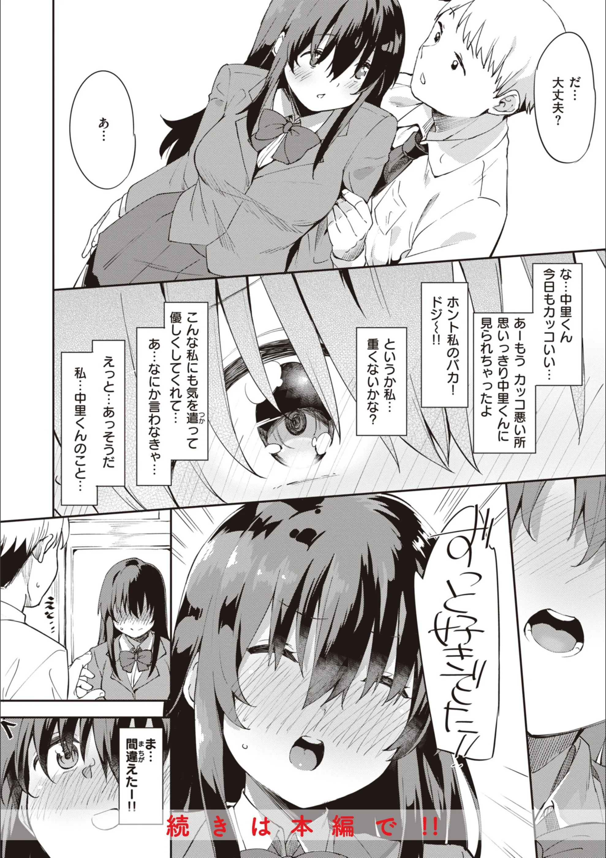 サンプル 19