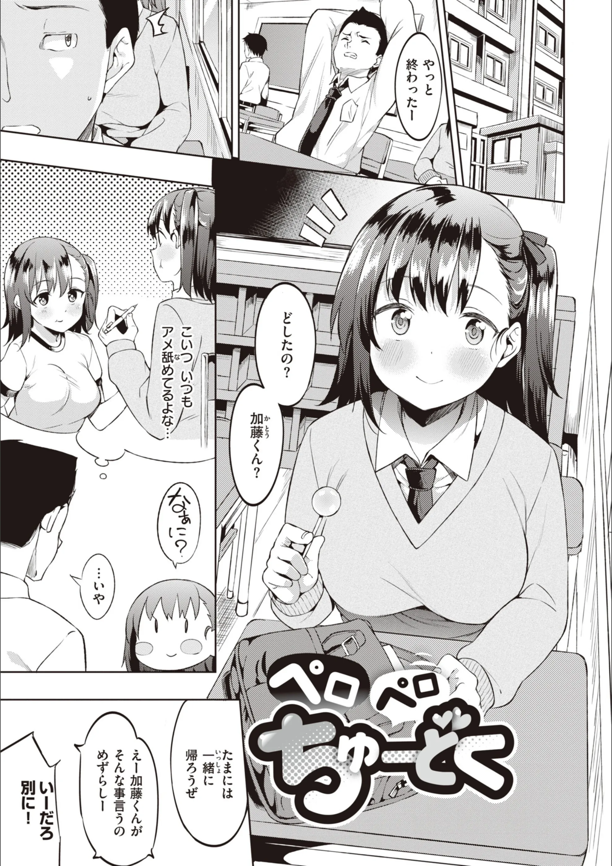 サンプル 20