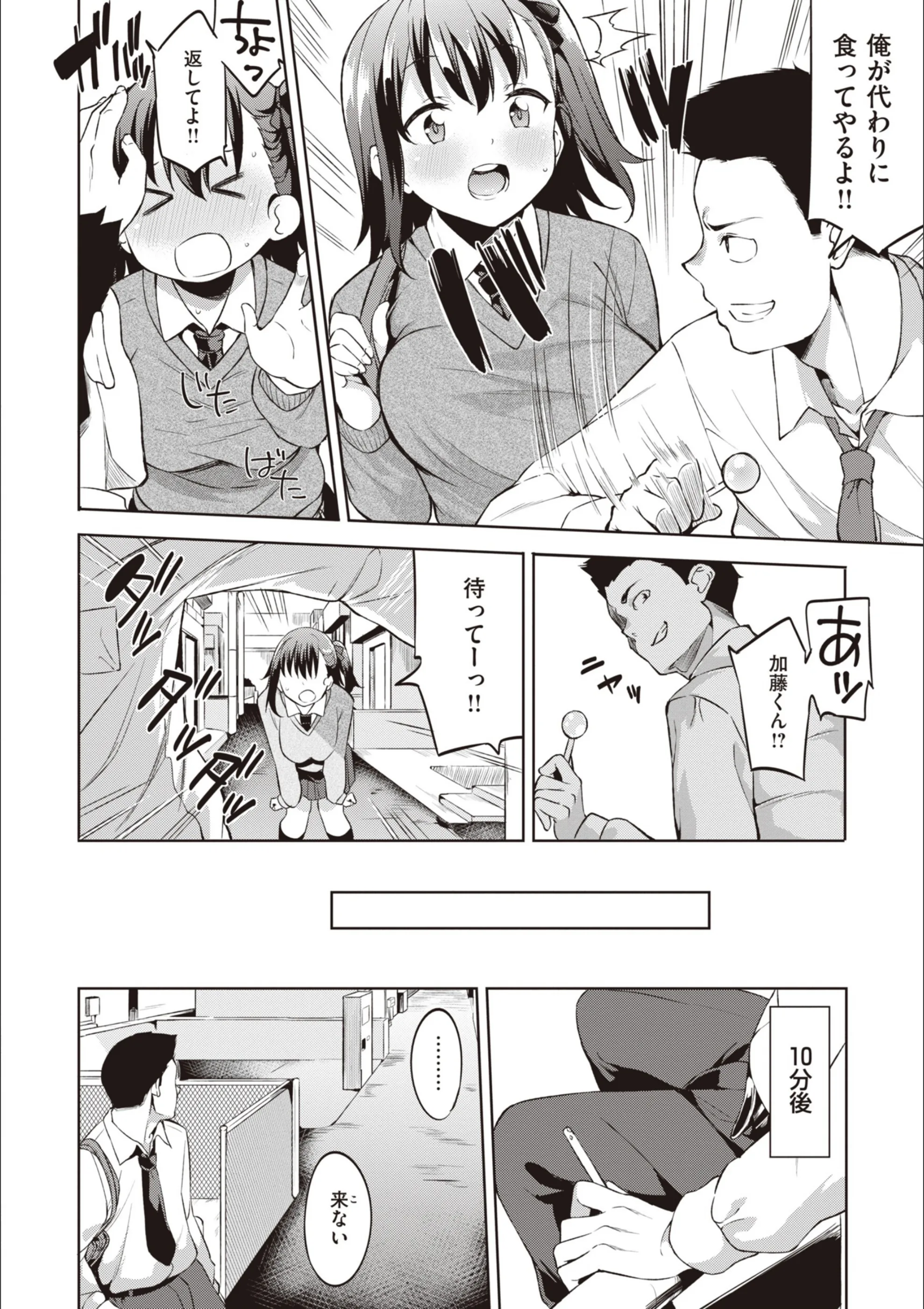 サンプル 22