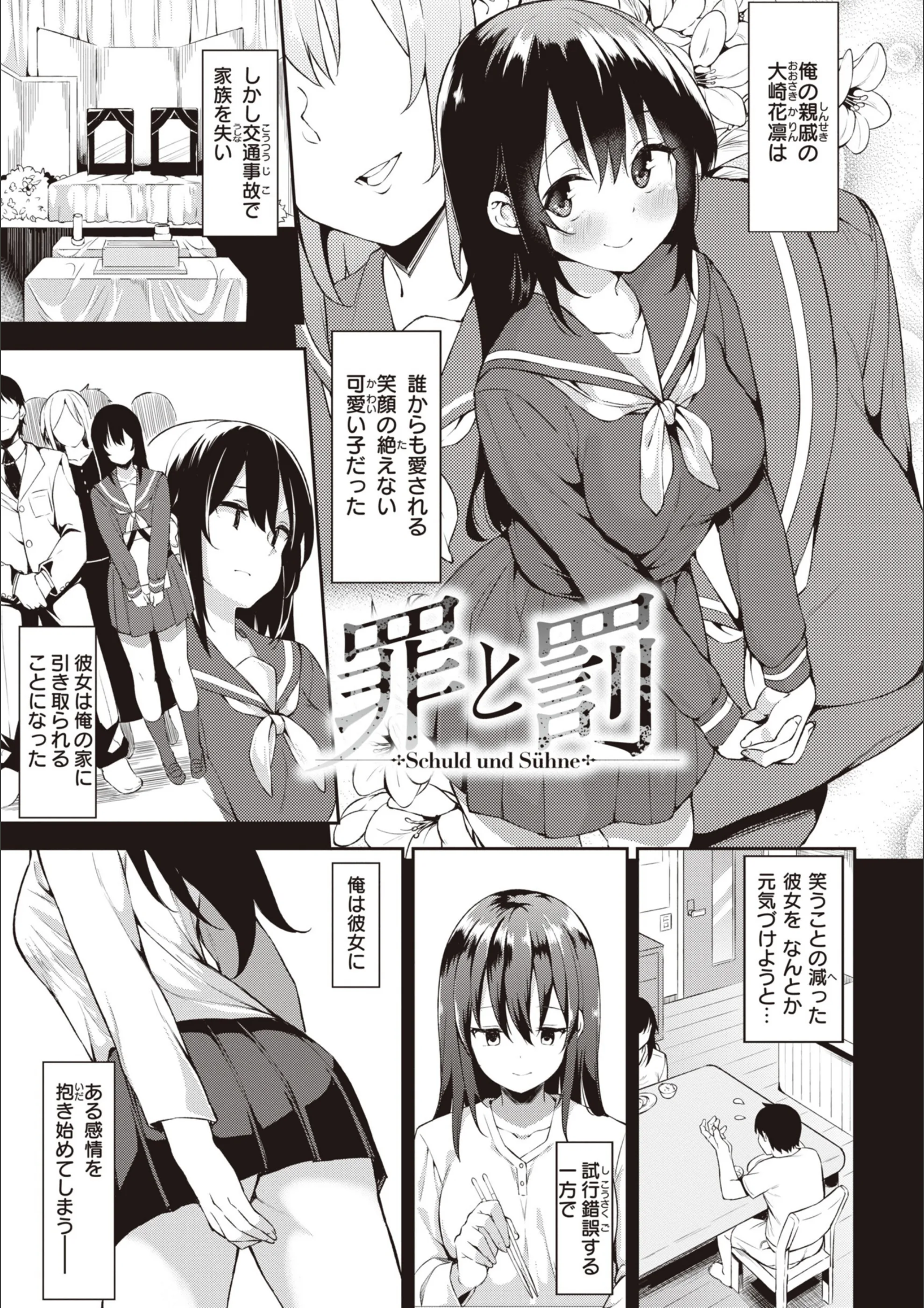 サンプル 25