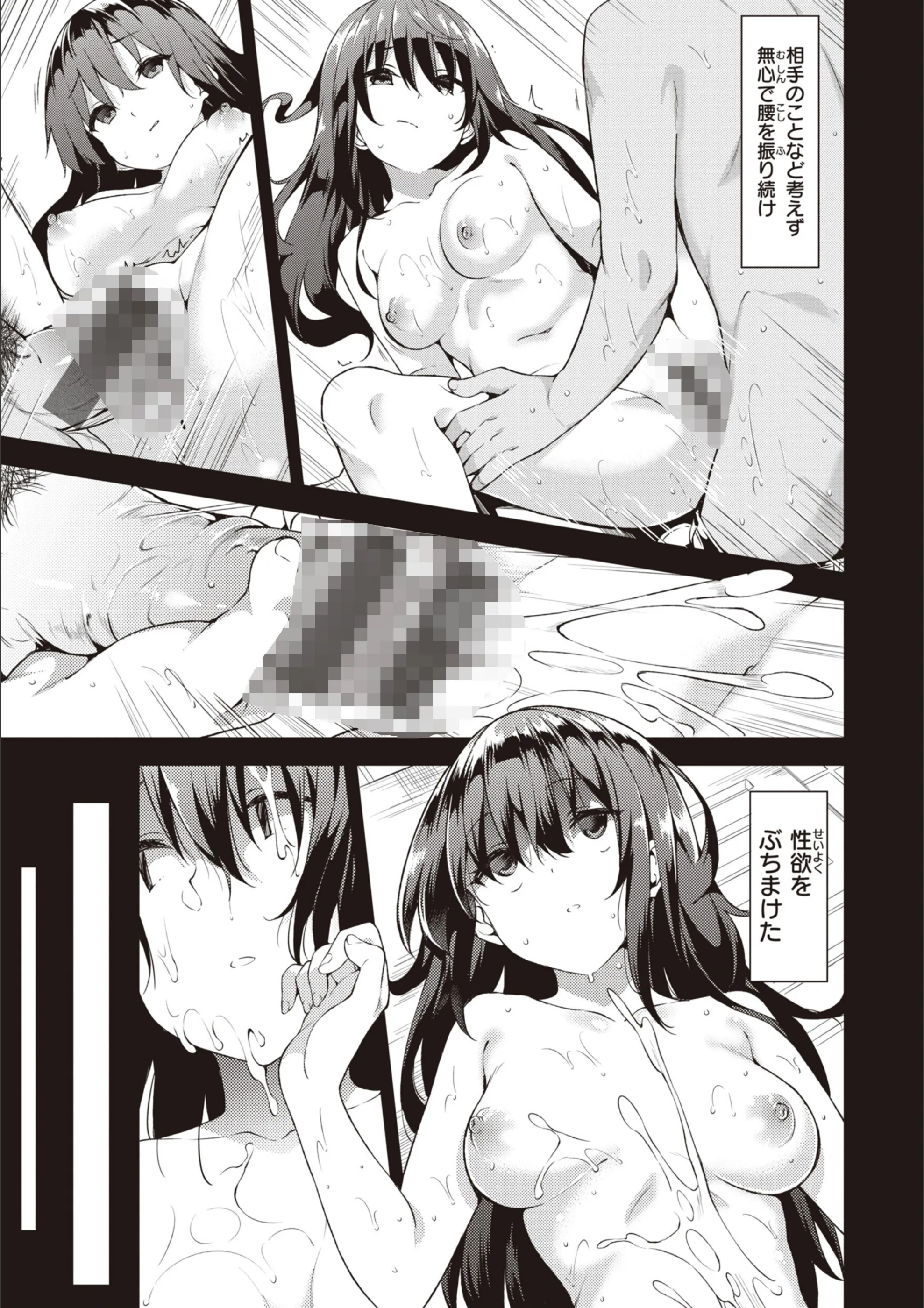 サンプル 29