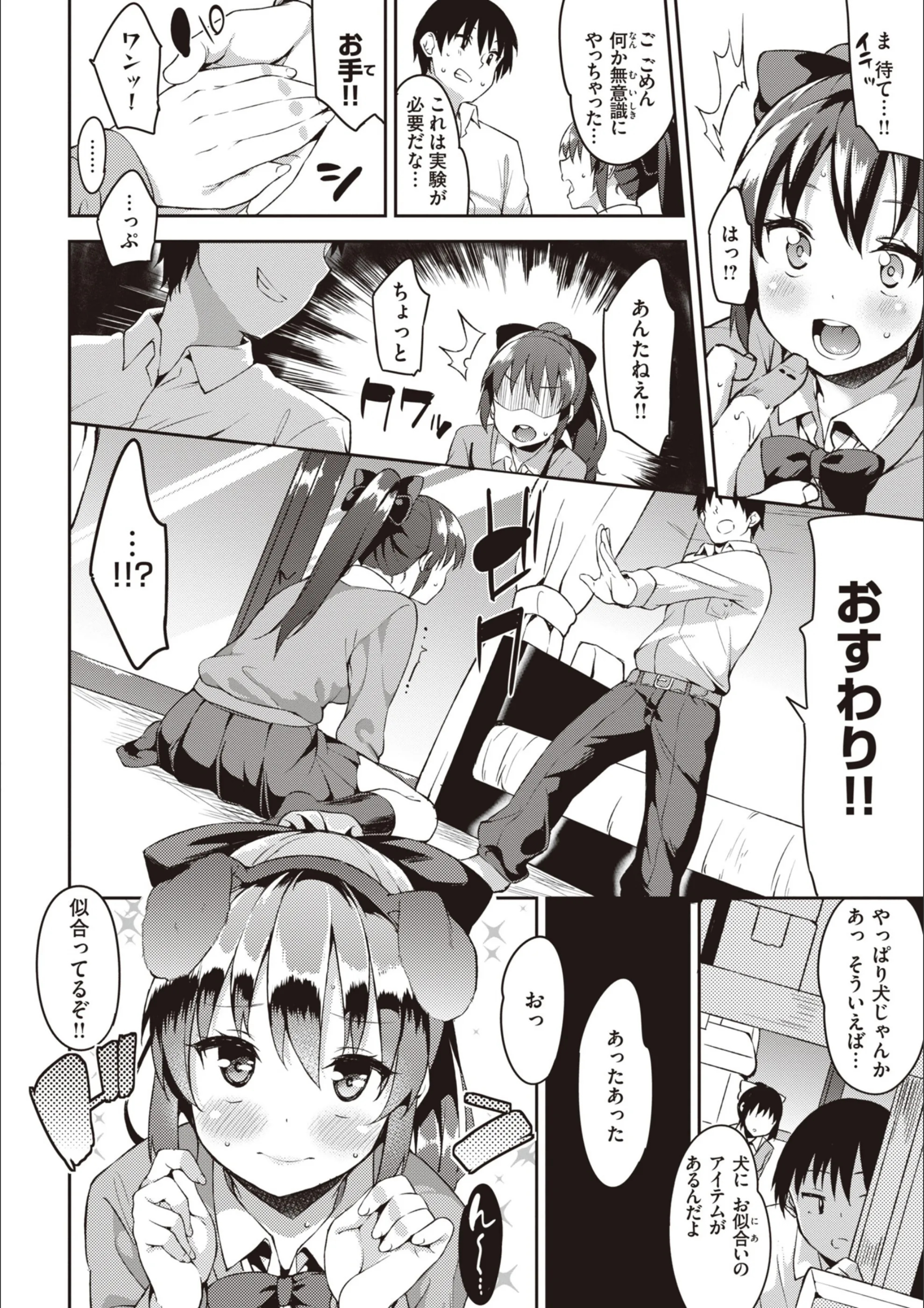 サンプル 36