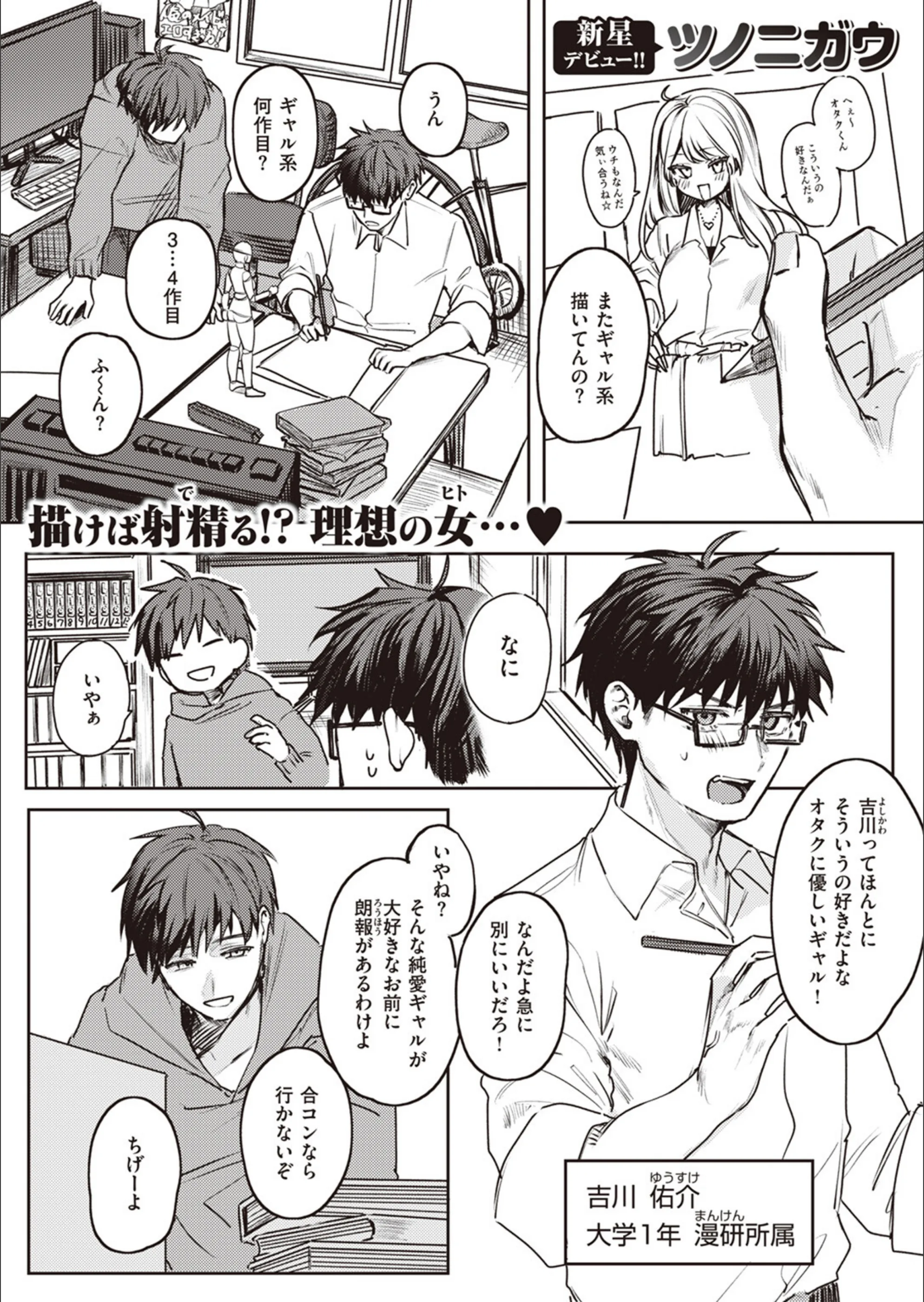 サンプル 1