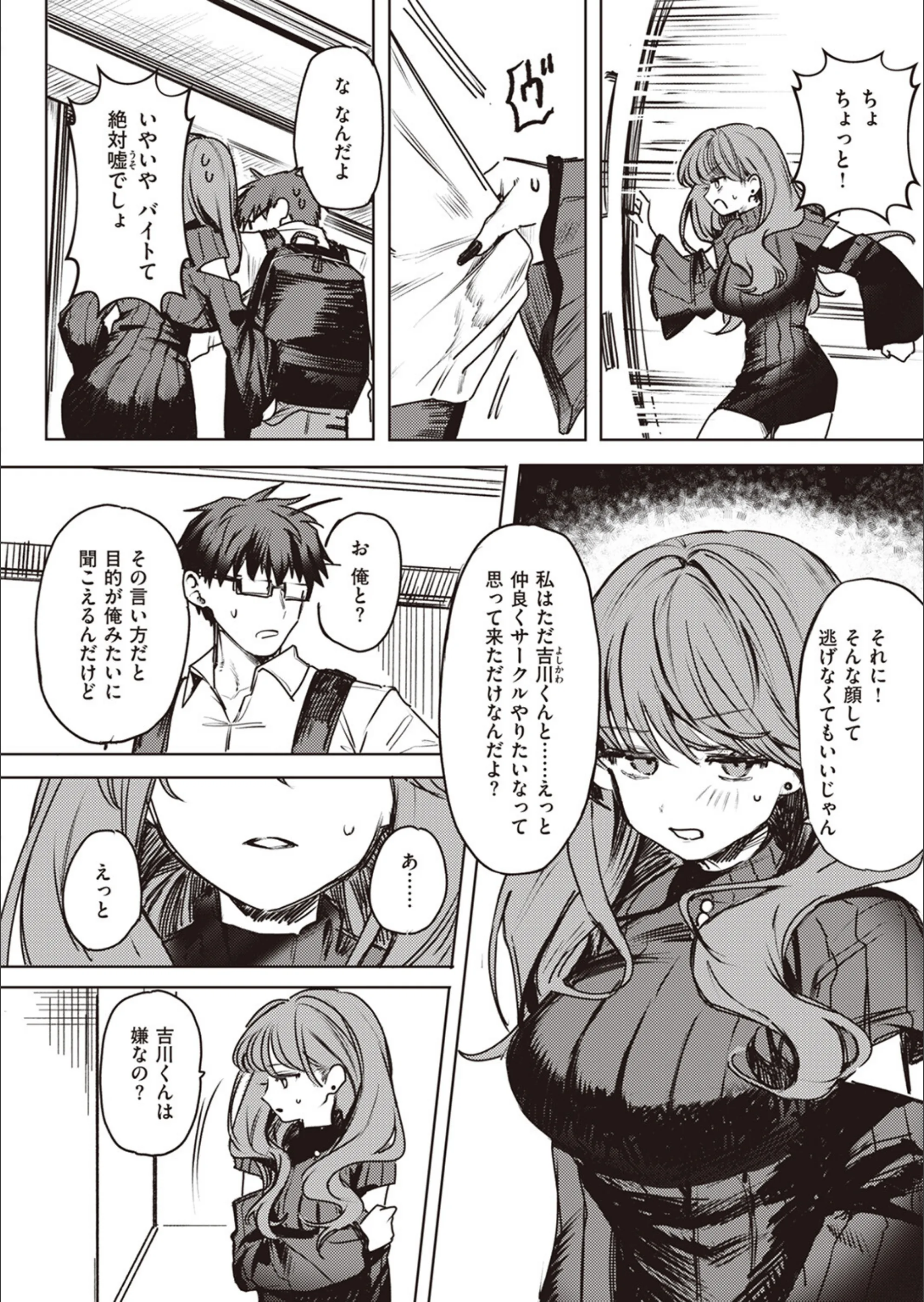 サンプル 4
