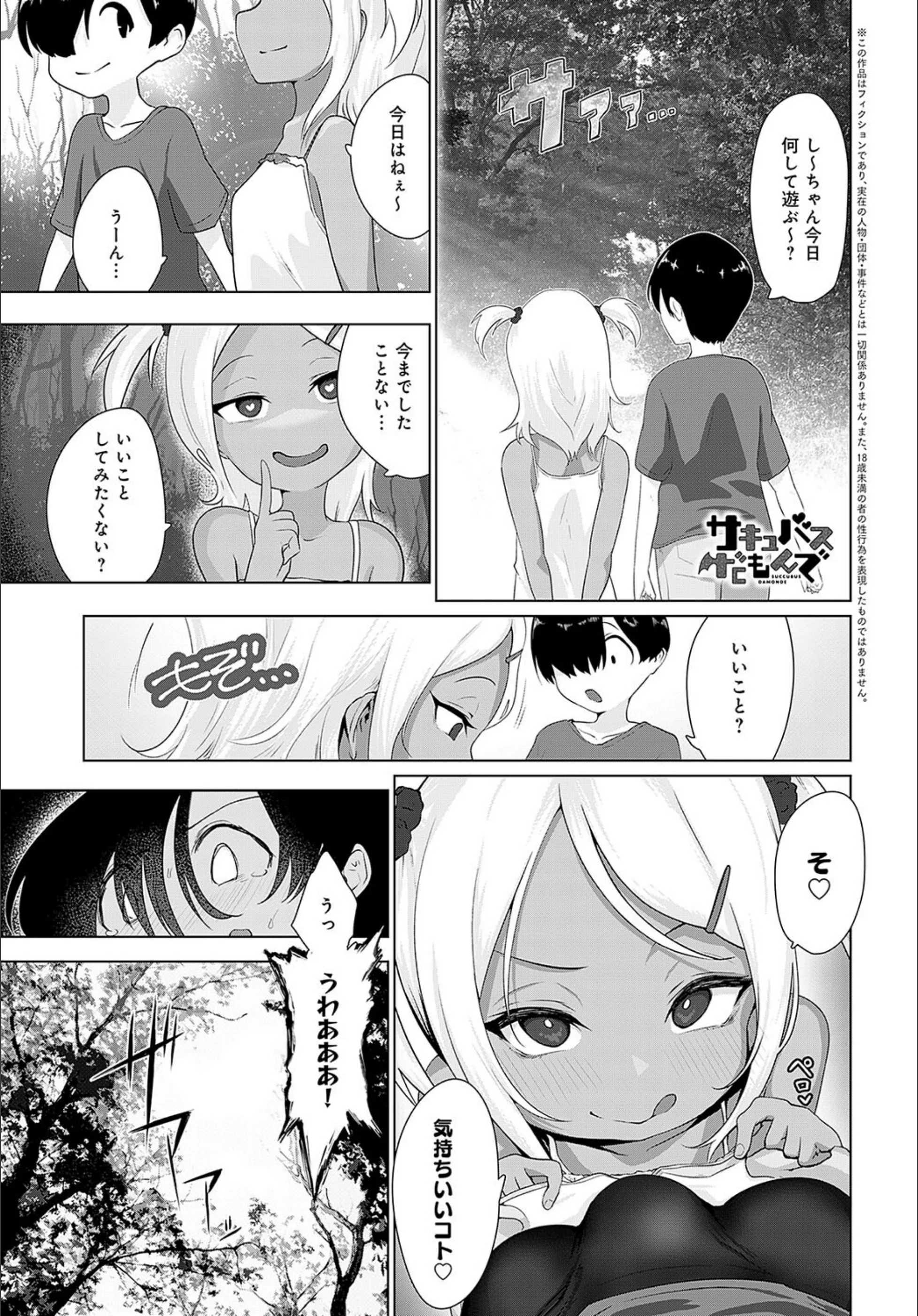 サンプル 1