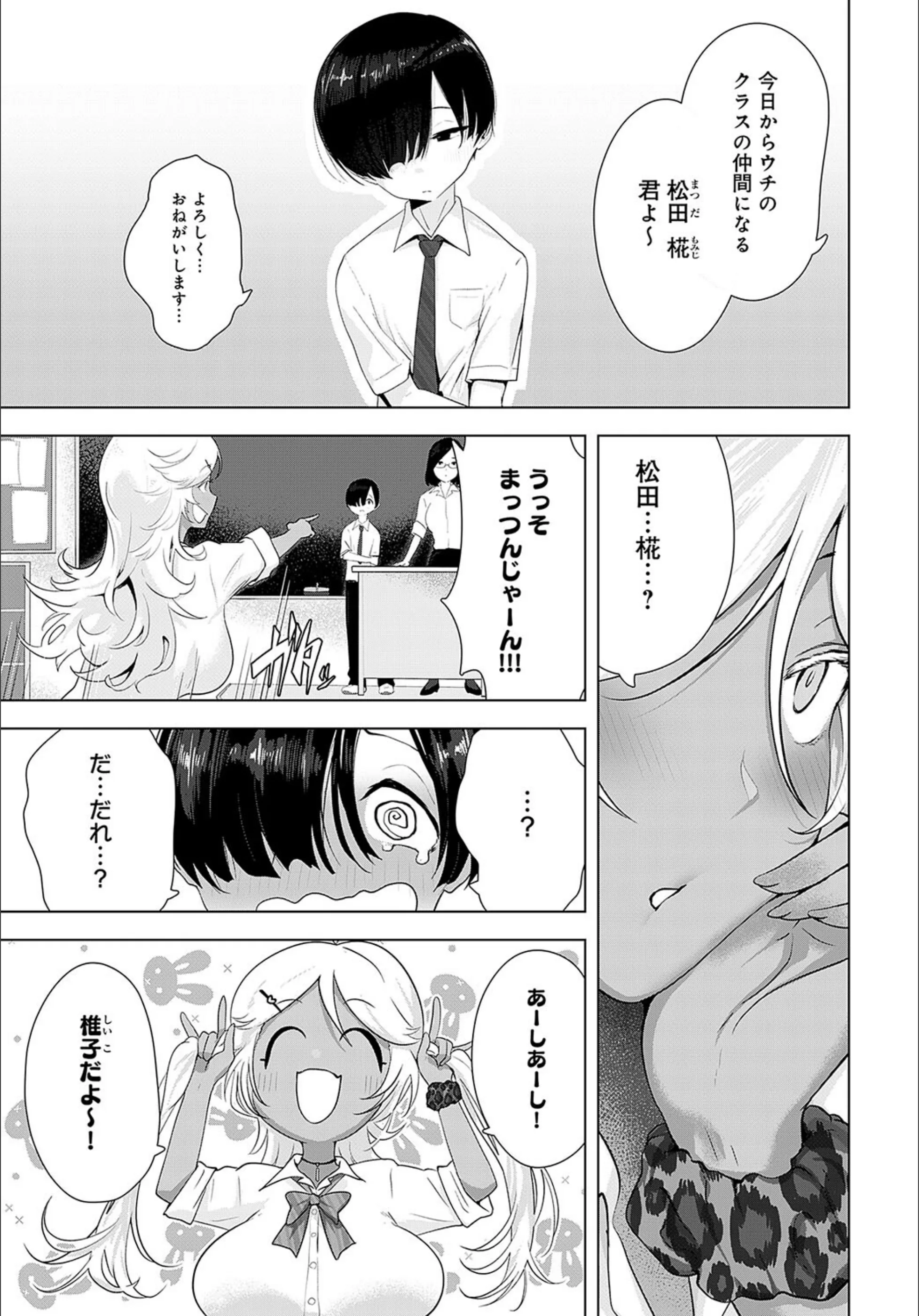 サンプル 3