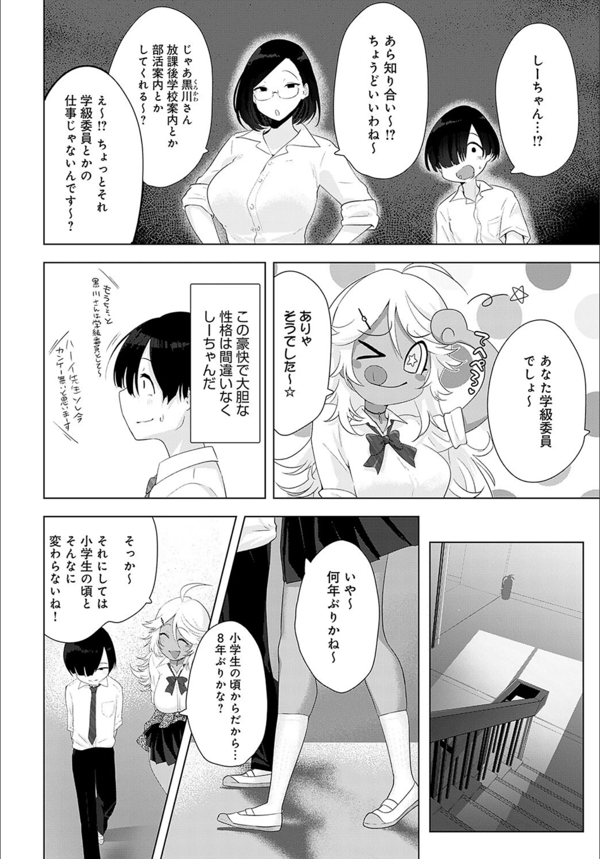 サンプル 4