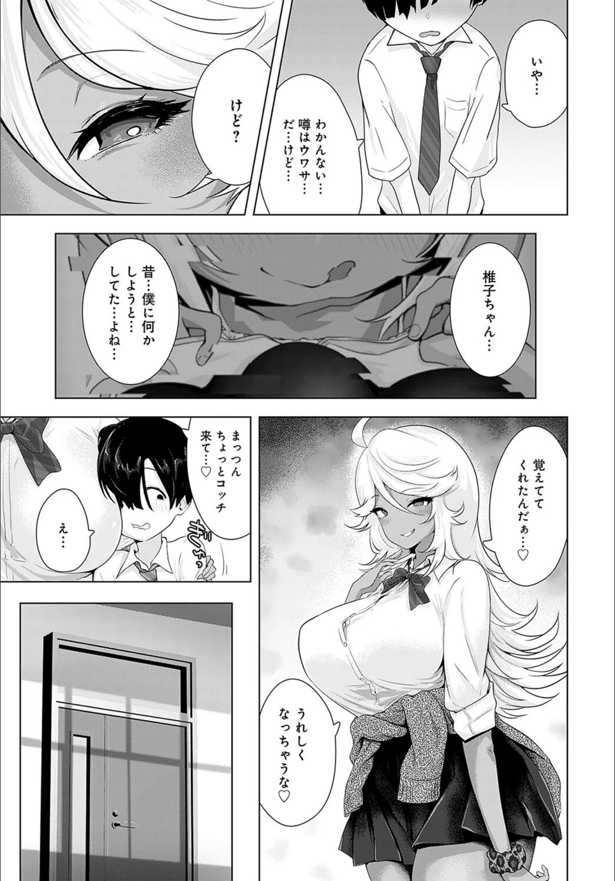 サンプル 7