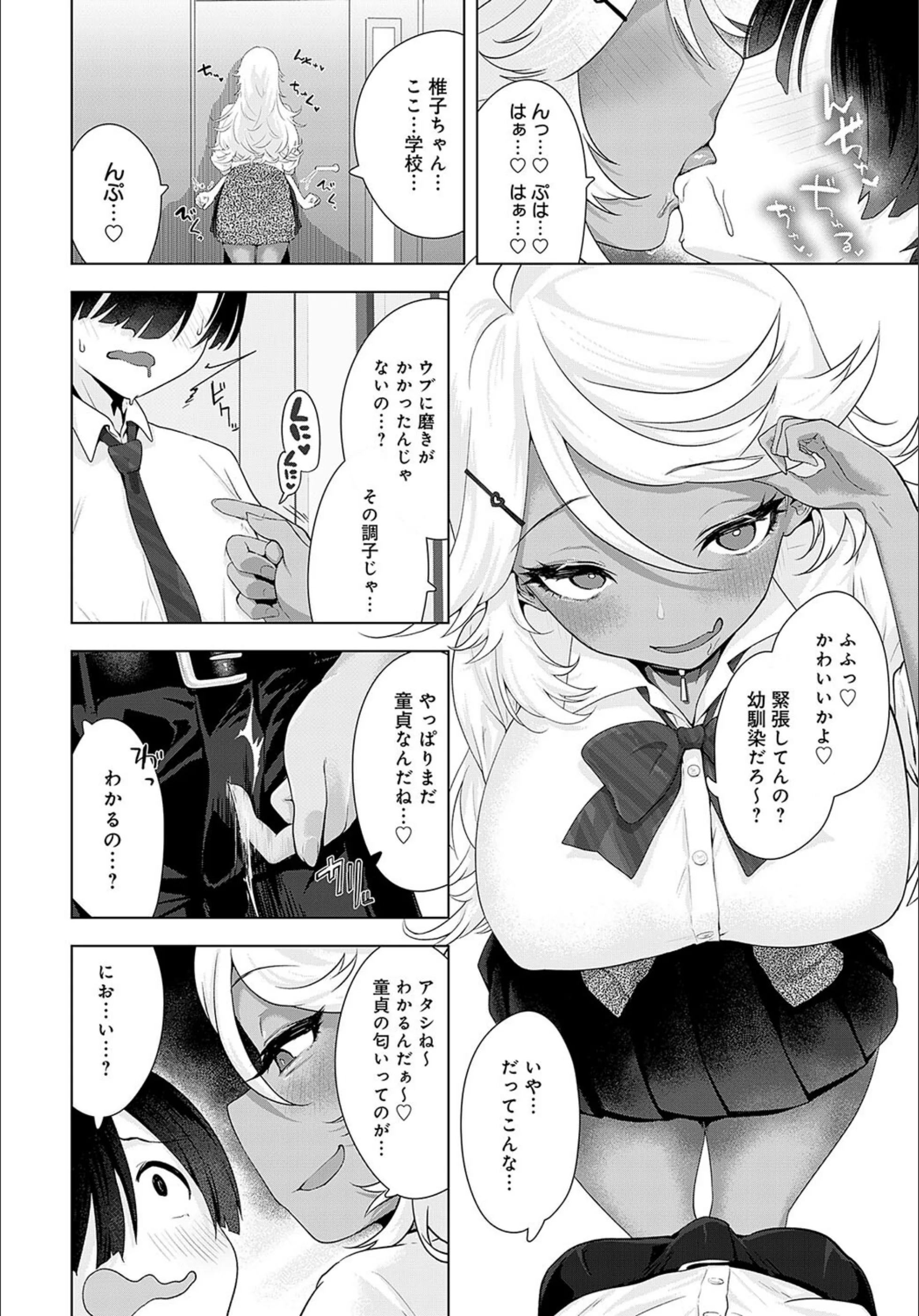 サンプル 8