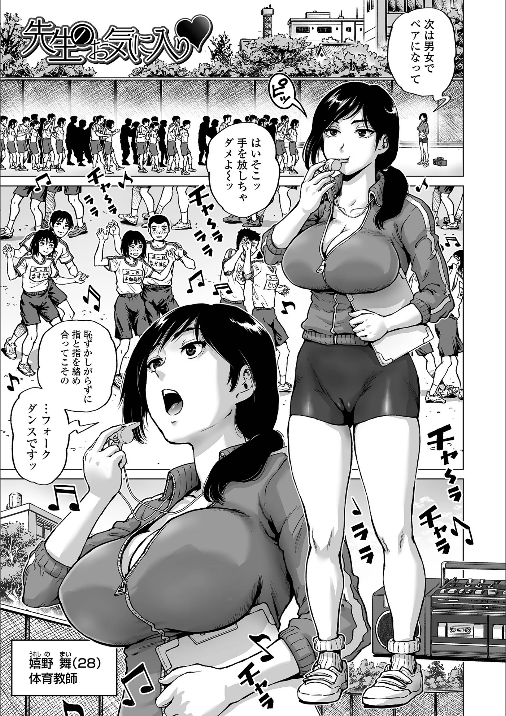 サンプル 4