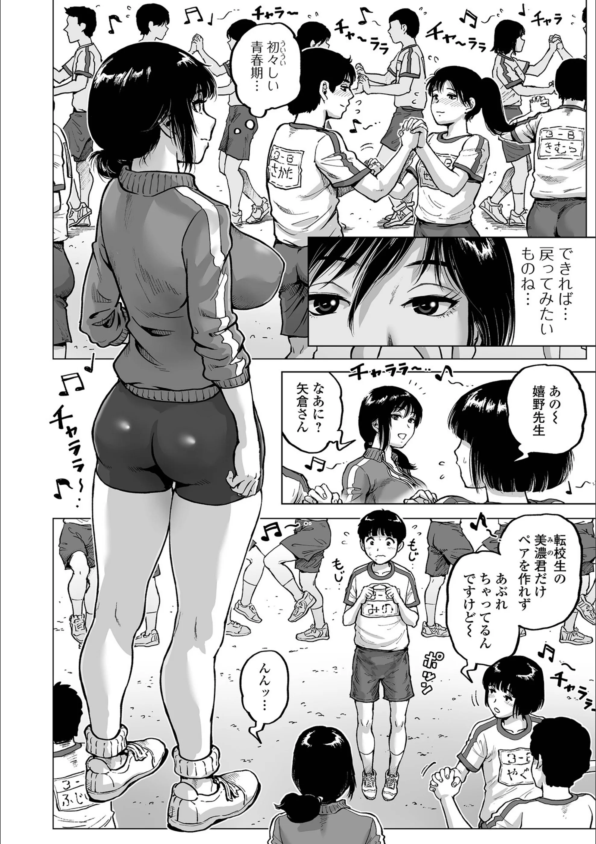 サンプル 5