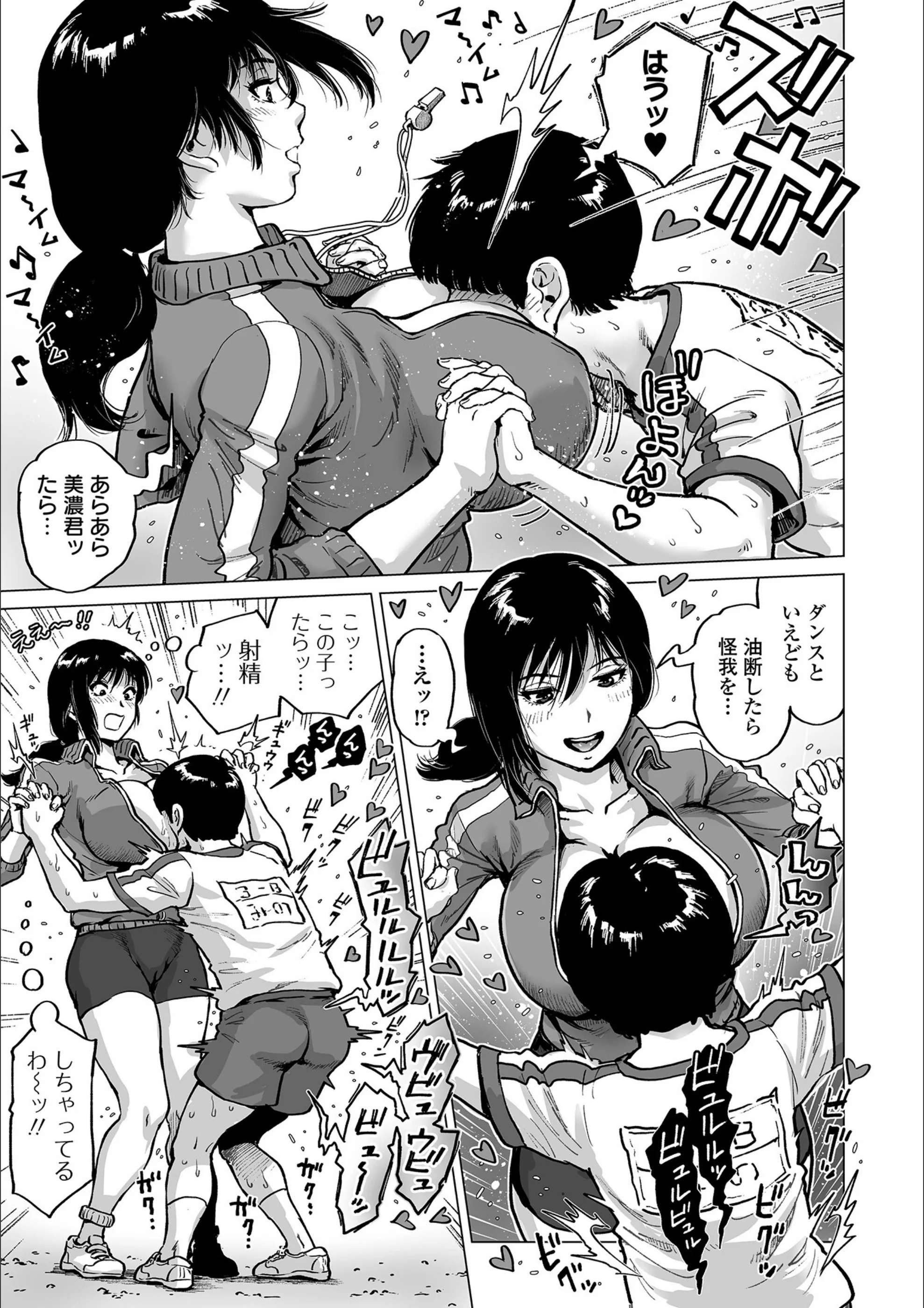 サンプル 8