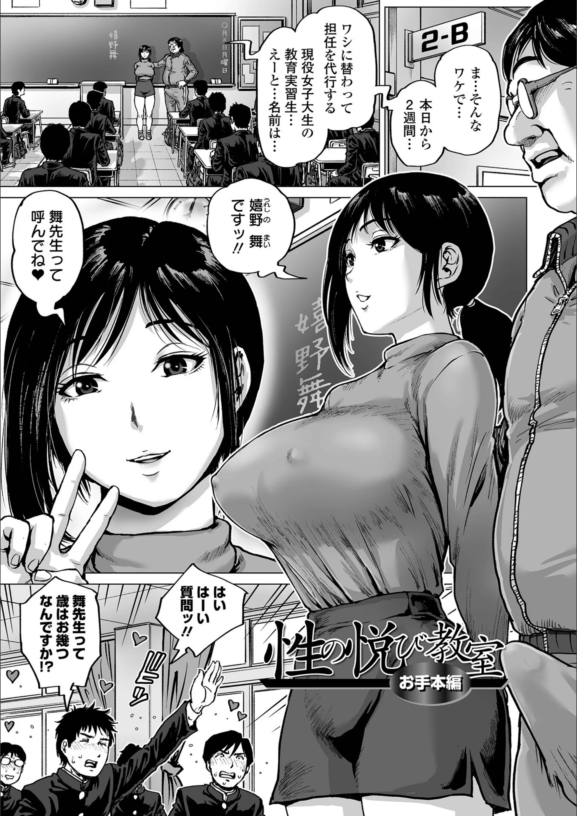 サンプル 9