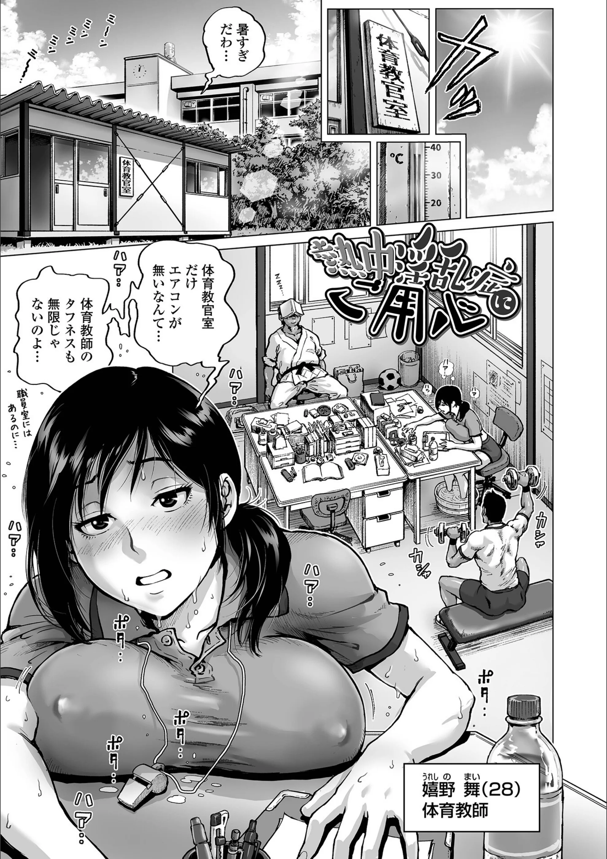 サンプル 15