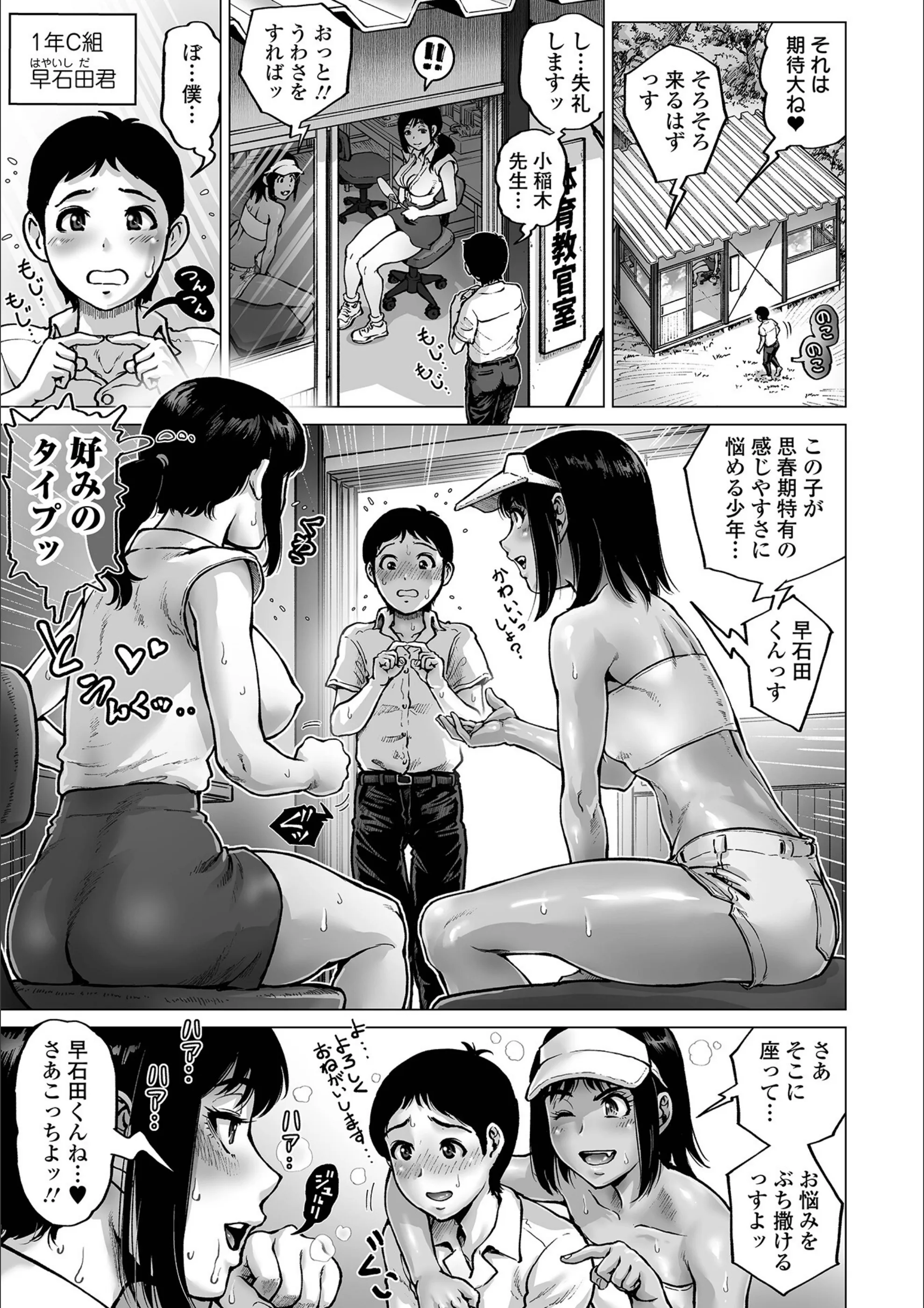 サンプル 19
