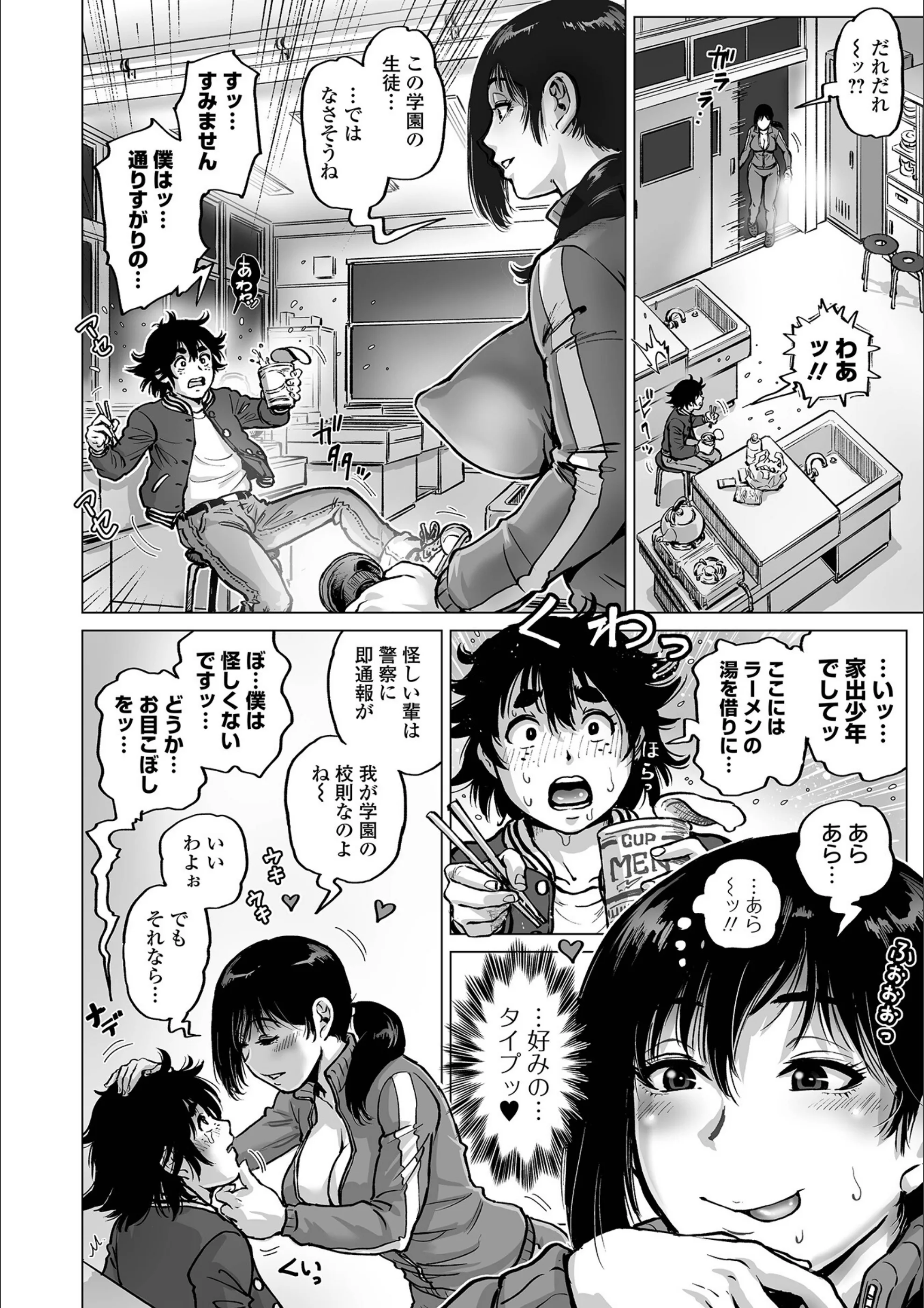 サンプル 24