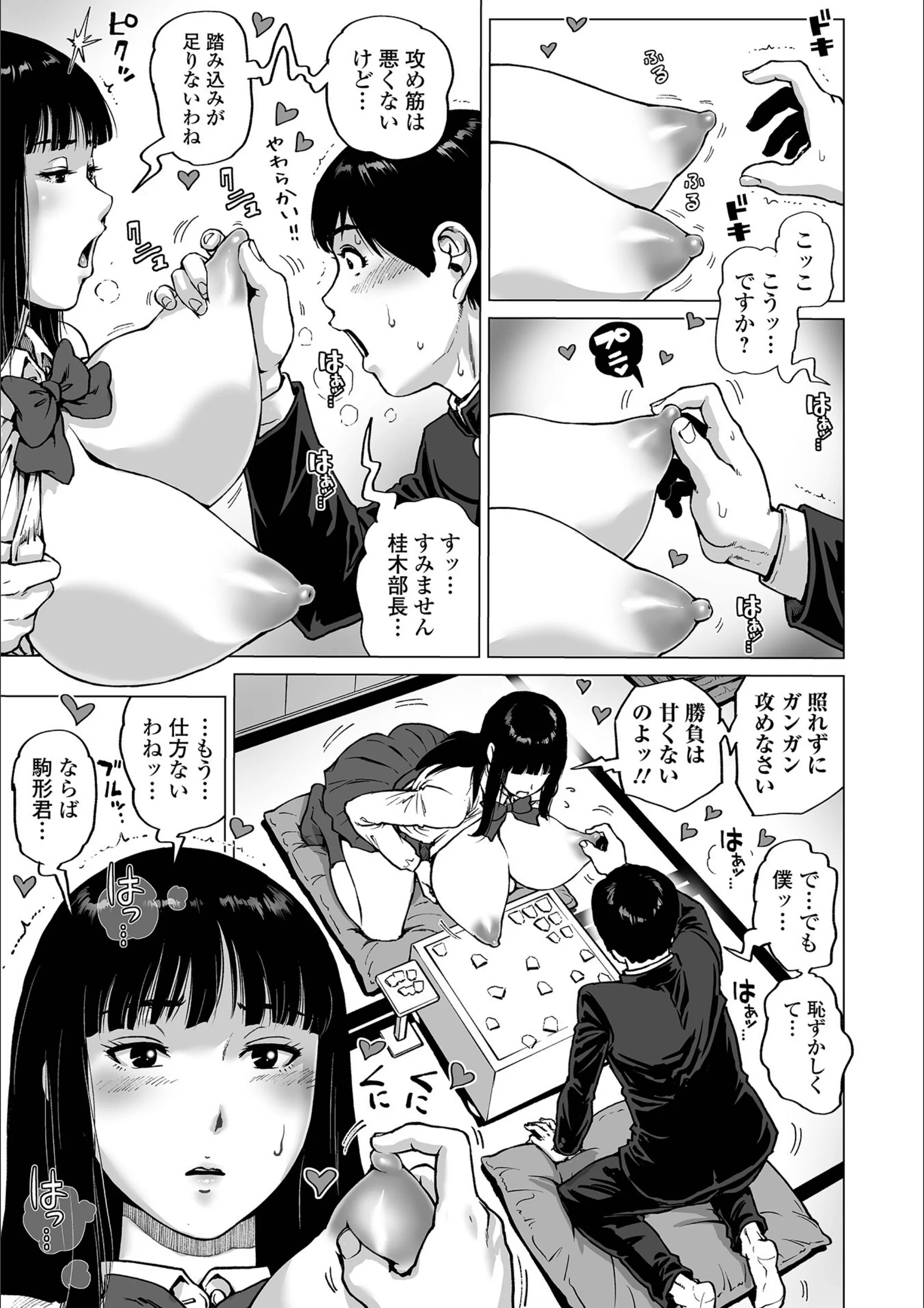 サンプル 41